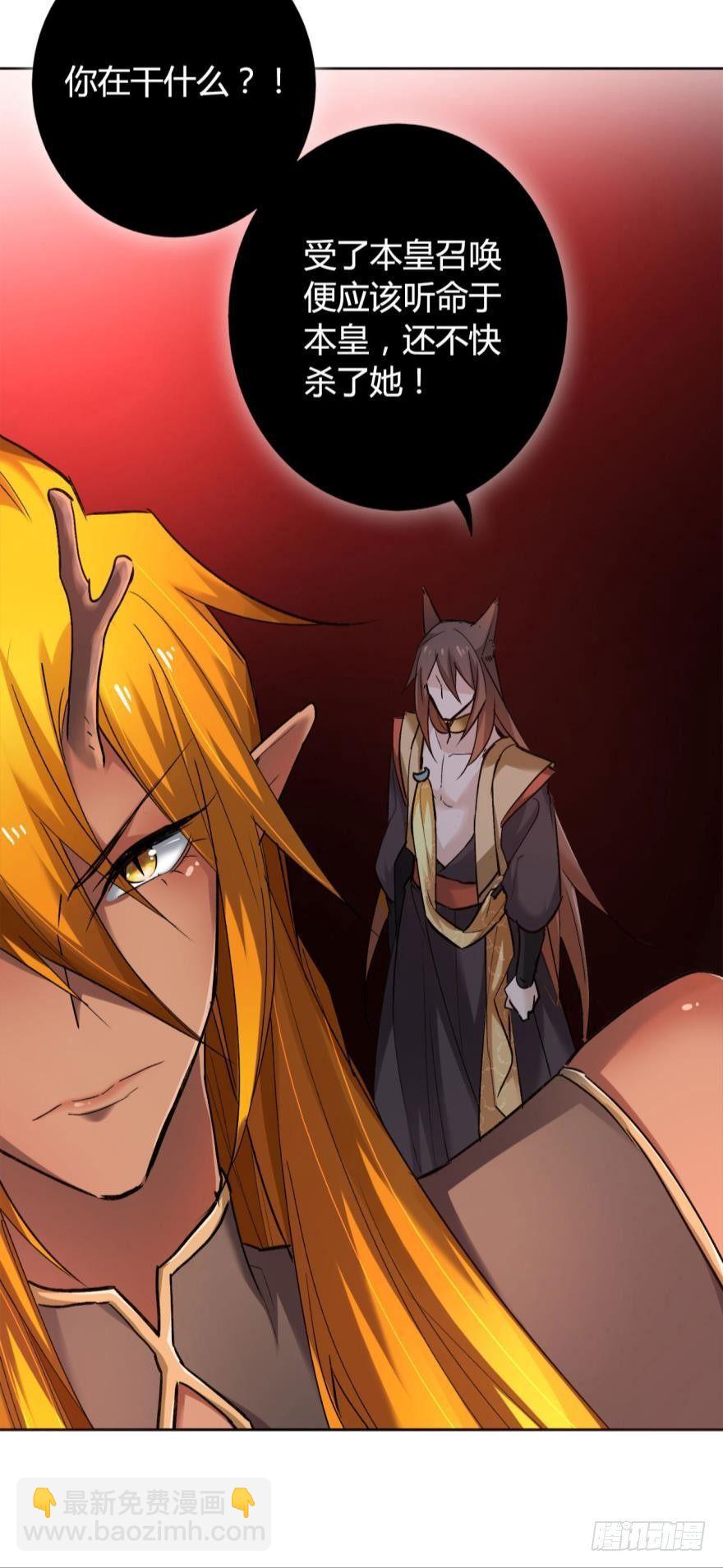 12 意外中的意外？-第14话