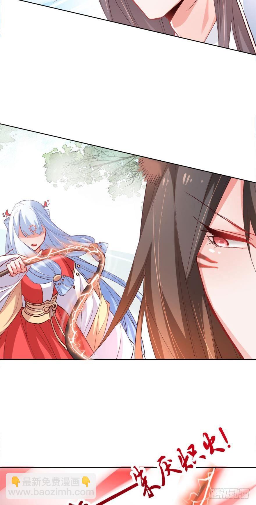 12 意外中的意外？-第14话