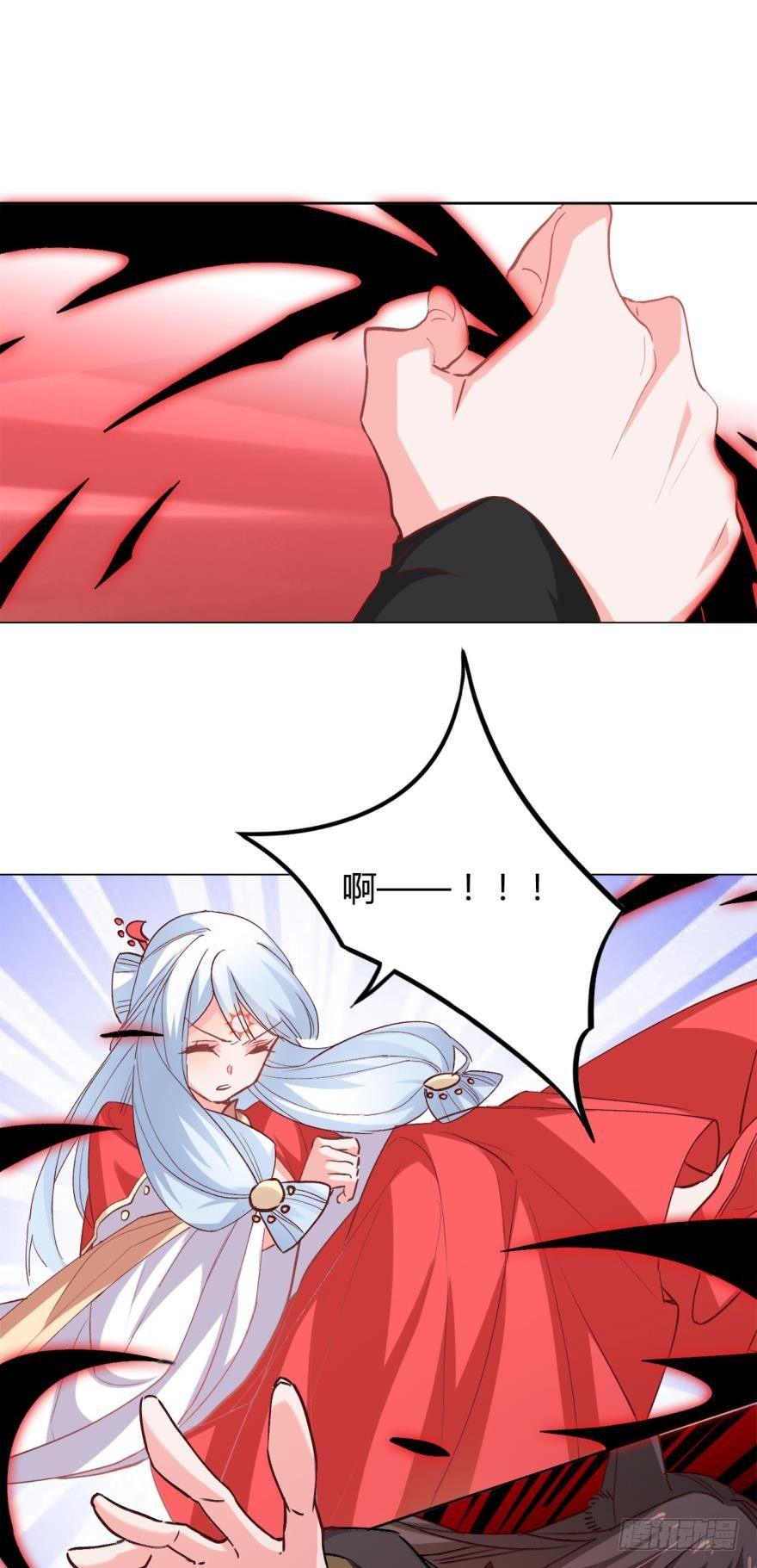 12 意外中的意外？-第14话