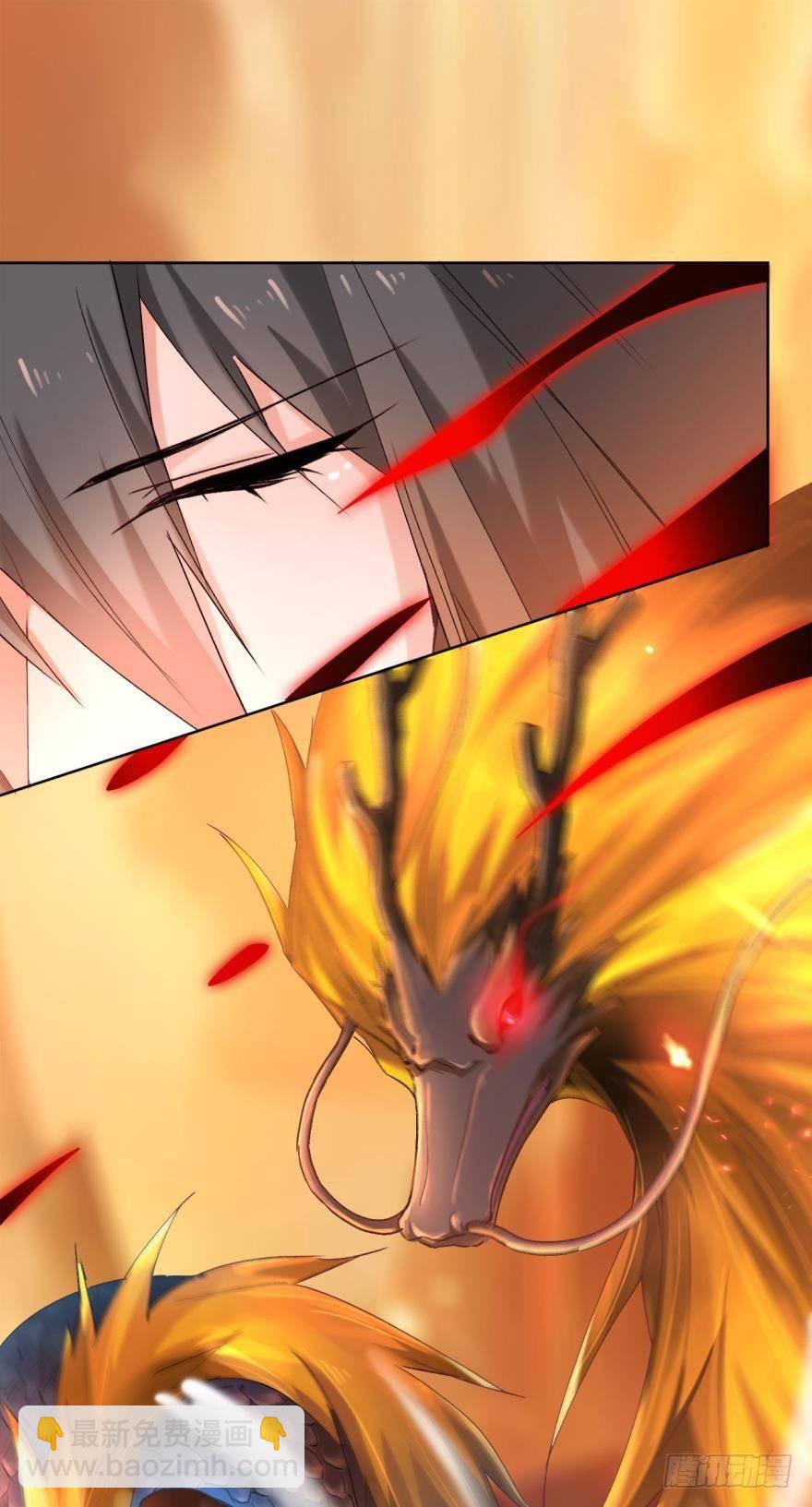 12 意外中的意外？-第14话