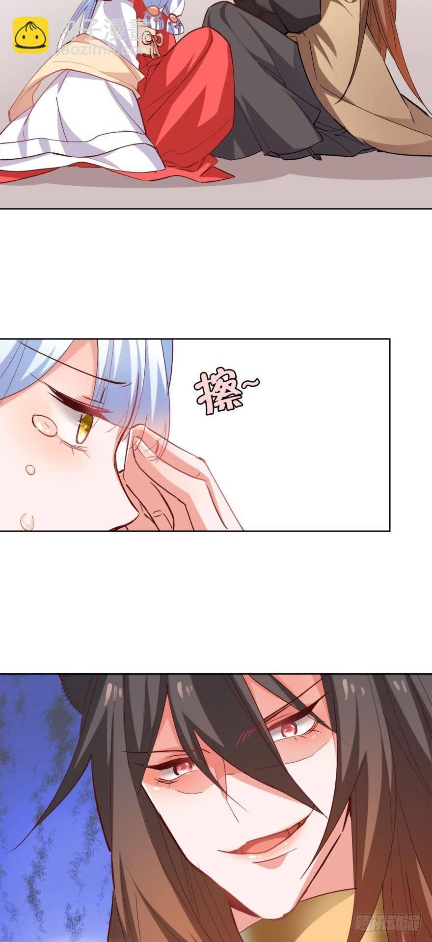 12 意外中的意外？-第14话