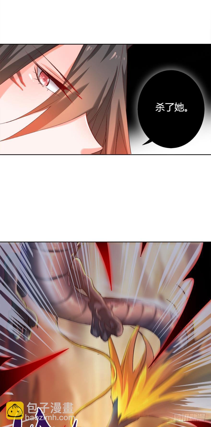 12 意外中的意外？-第14话