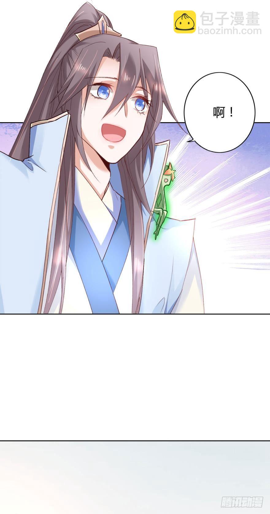 14 分岔路口-第16话