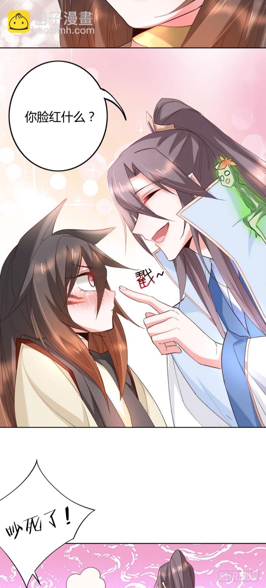 14 分岔路口-第16话