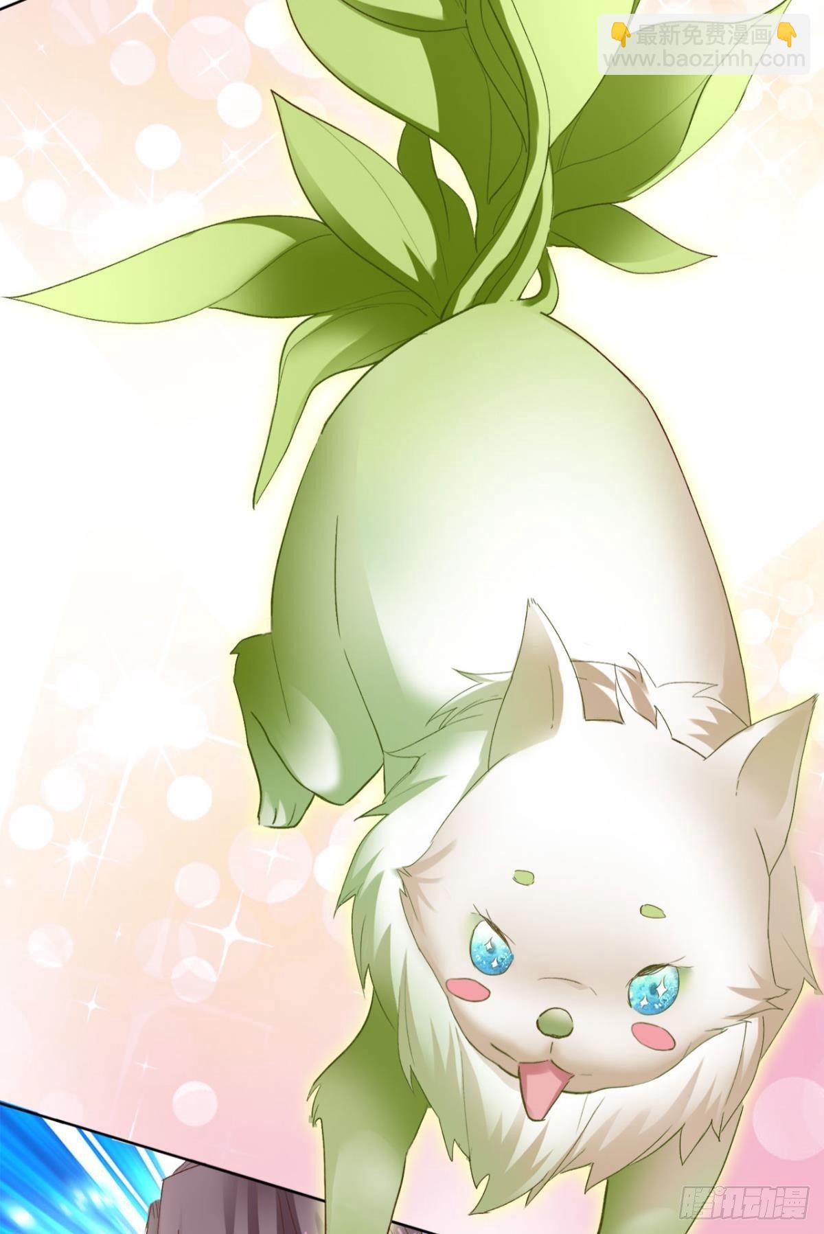 16 种草得&hellip;&hellip;？-第18话