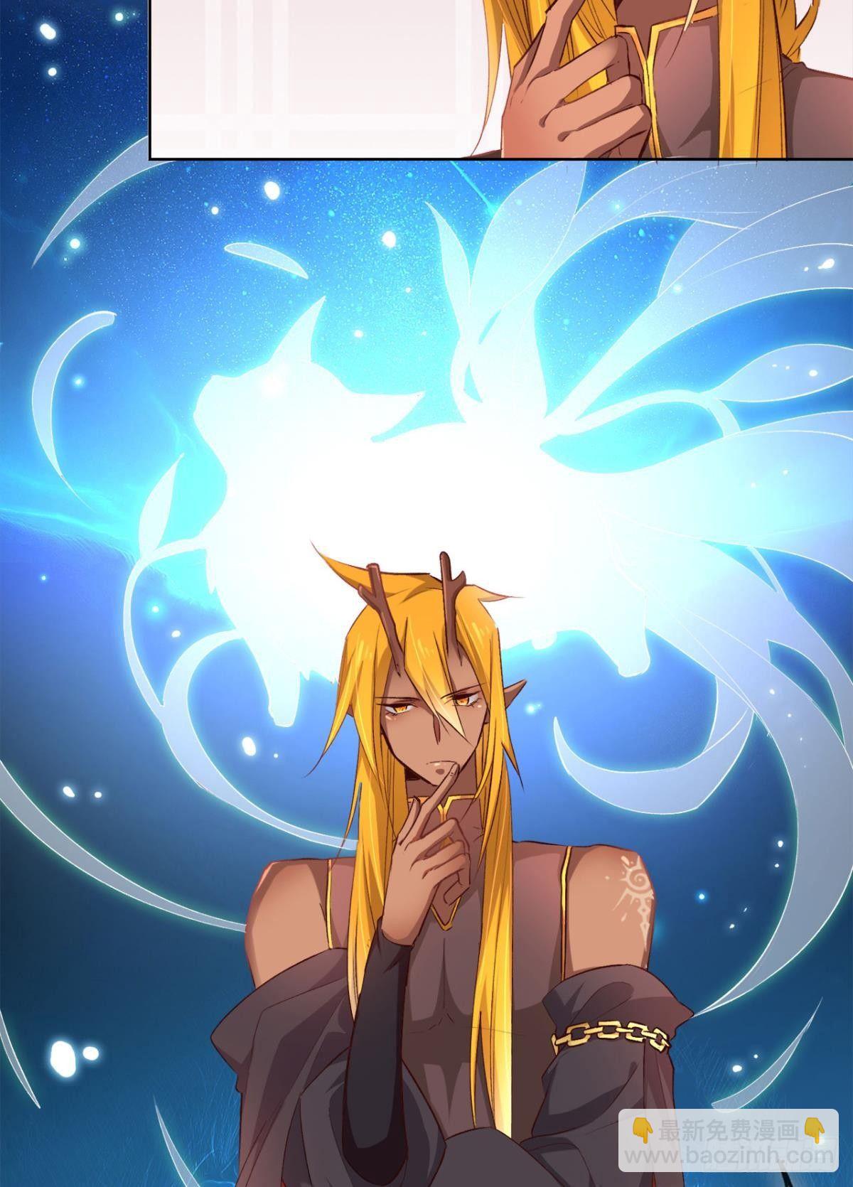 18 最无情的人-第20话