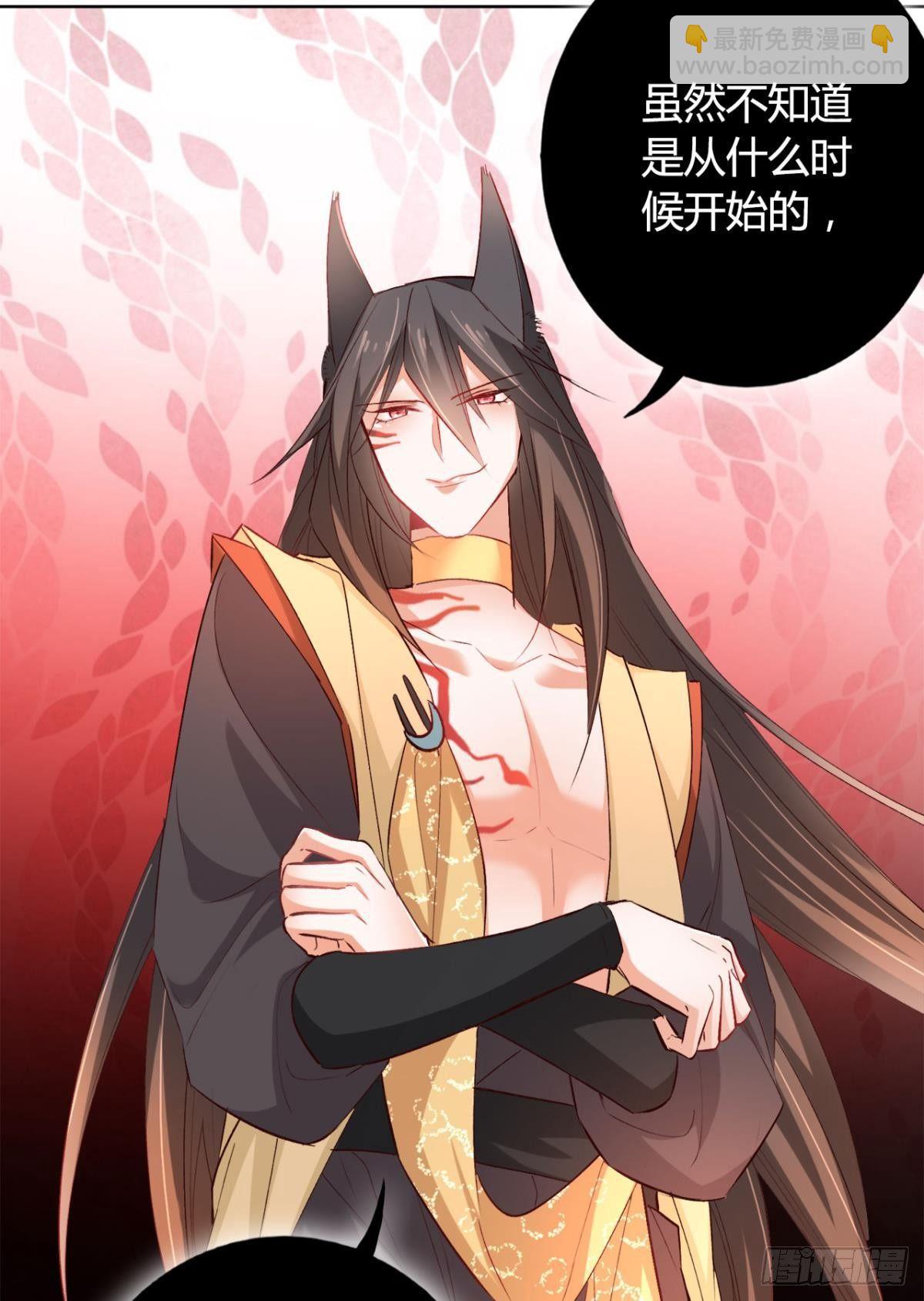 18 最无情的人-第20话