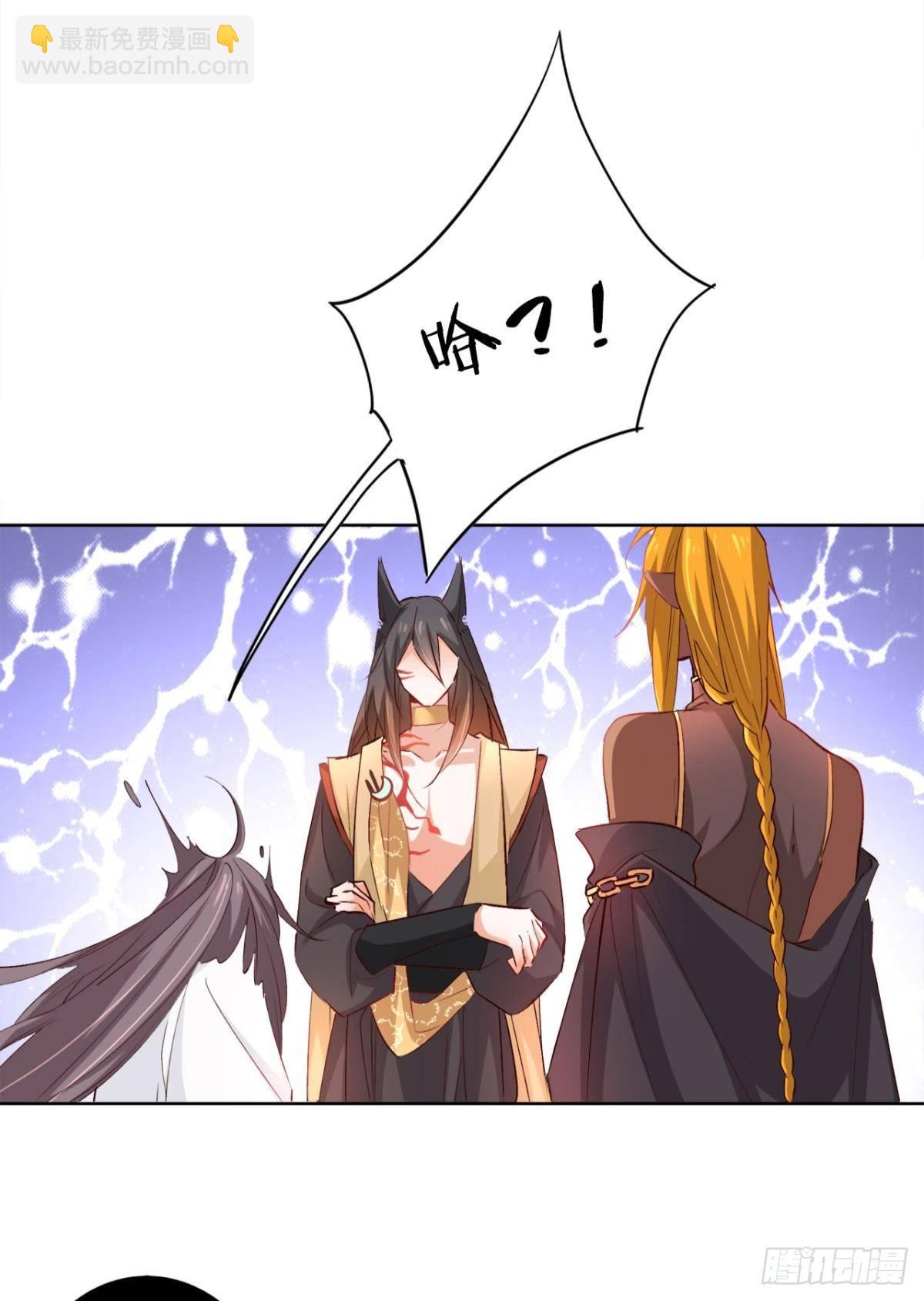 18 最无情的人-第20话