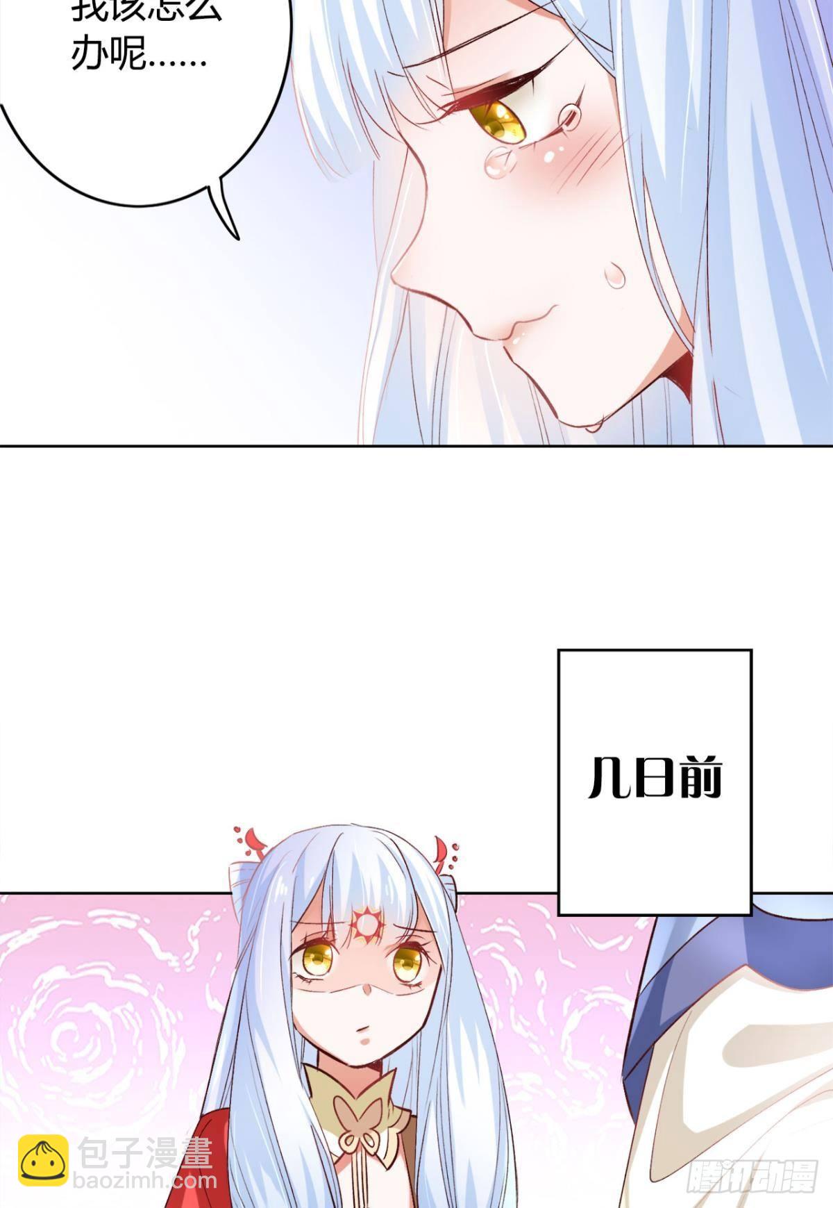 18 最无情的人-第20话