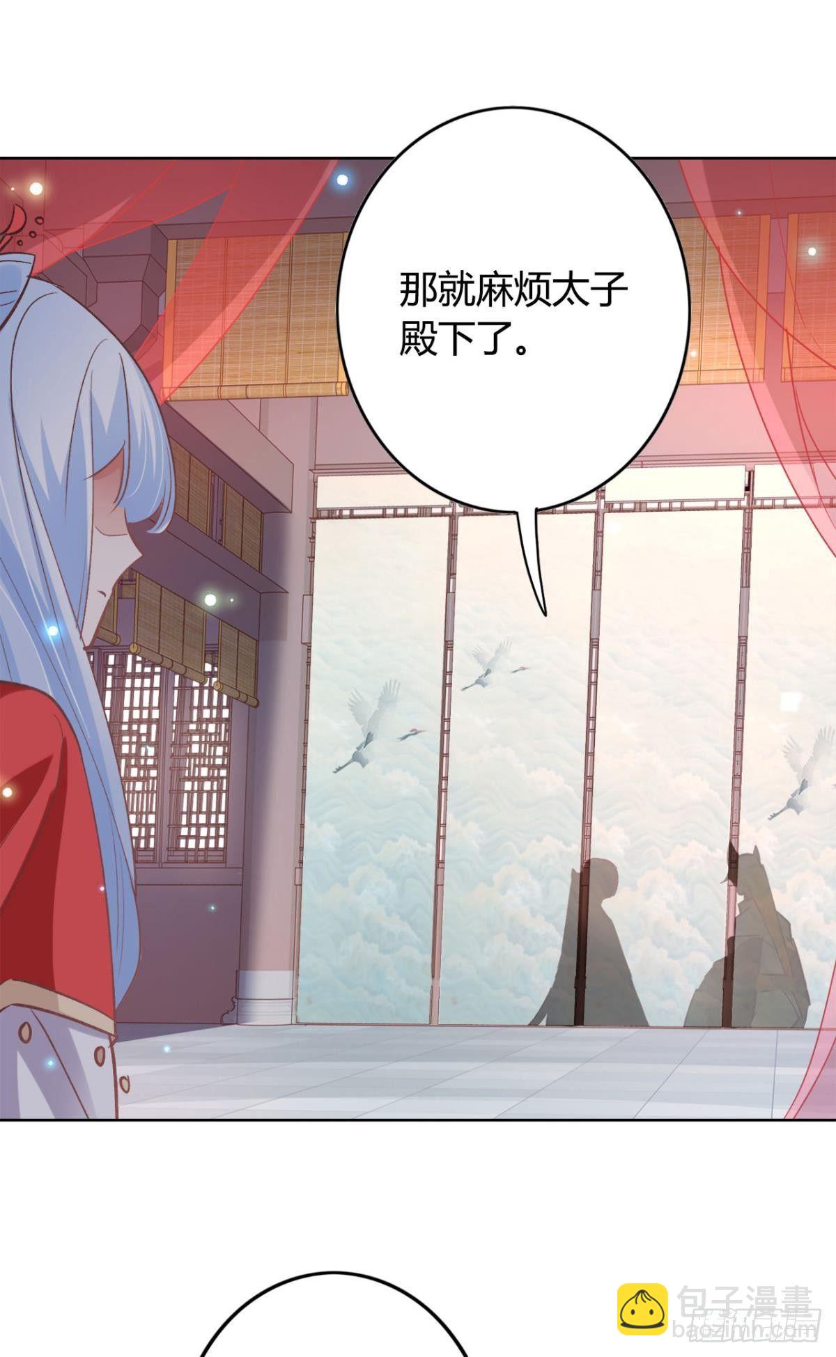 18 最无情的人-第20话