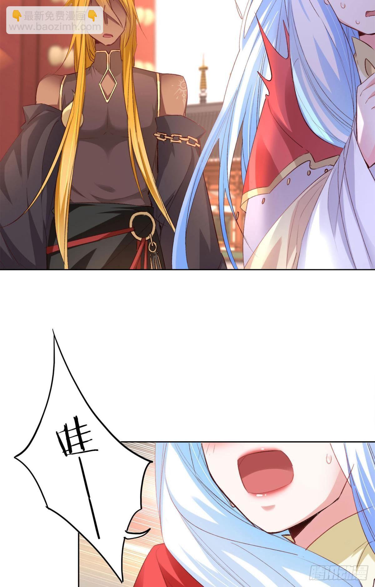 18 最无情的人-第20话