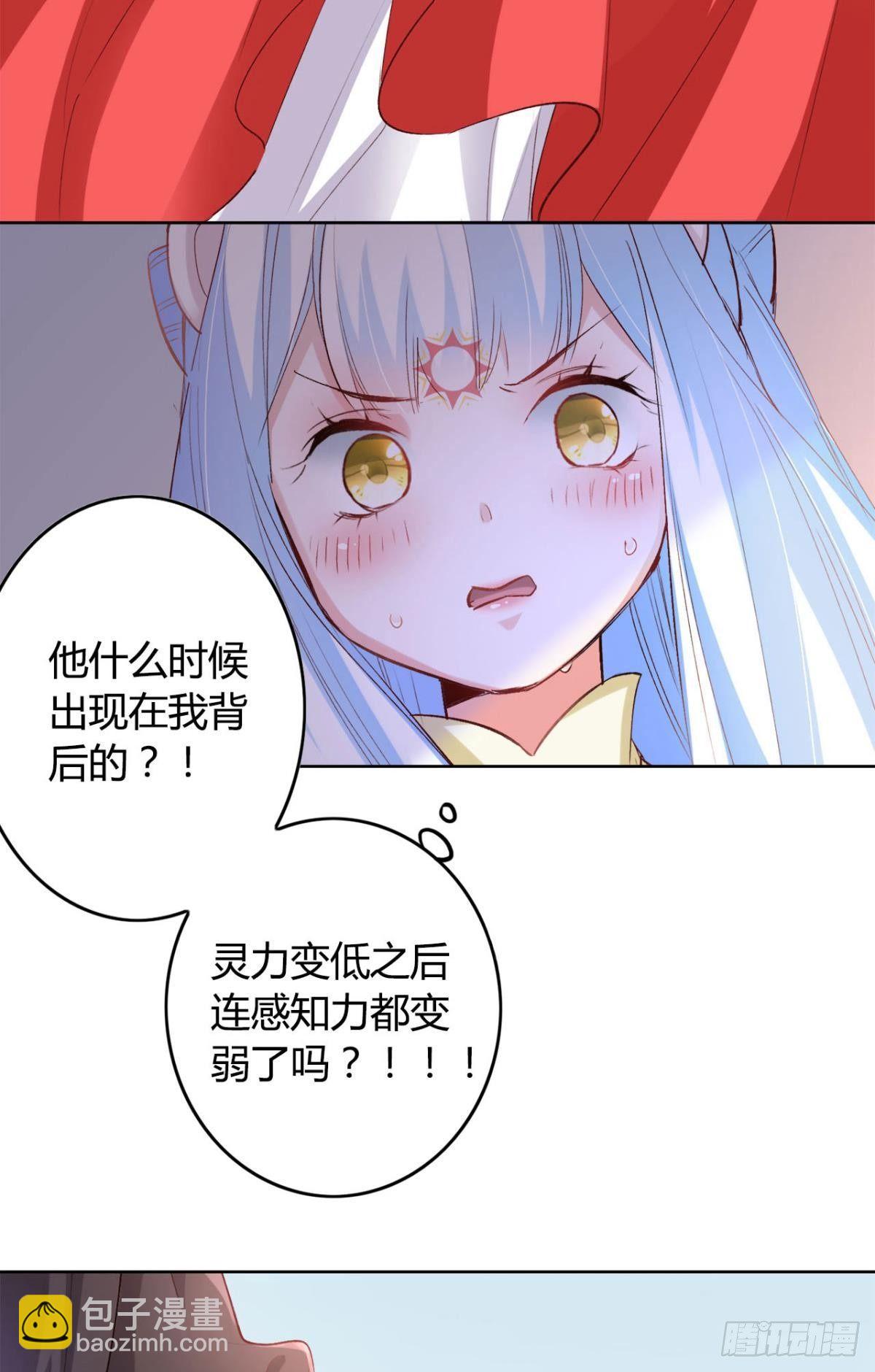 18 最无情的人-第20话