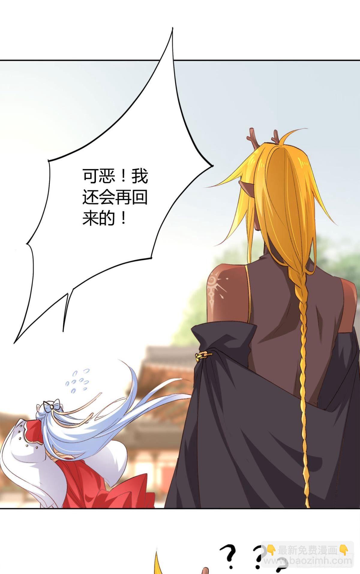 18 最无情的人-第20话