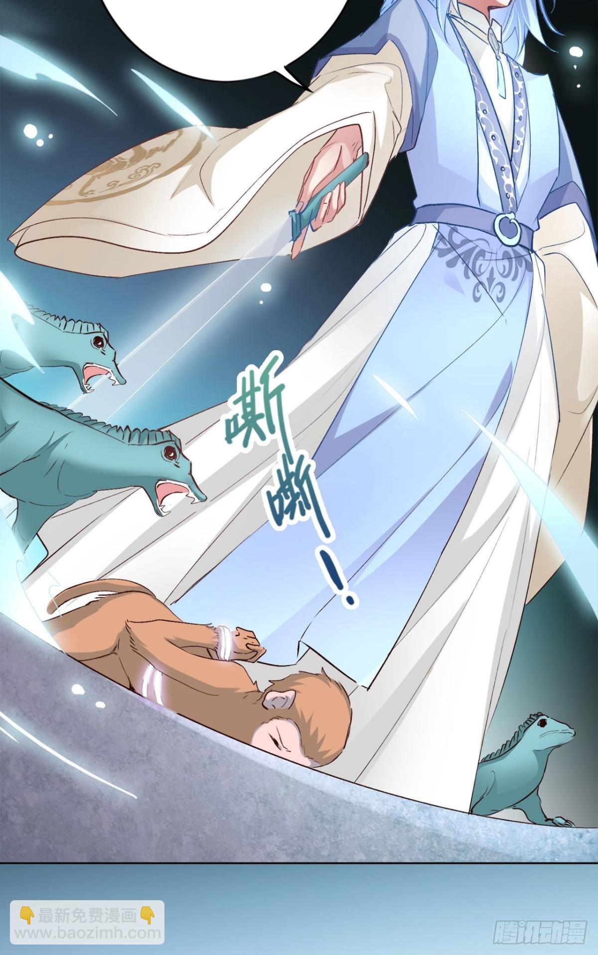 20 目标是双修！-第22话