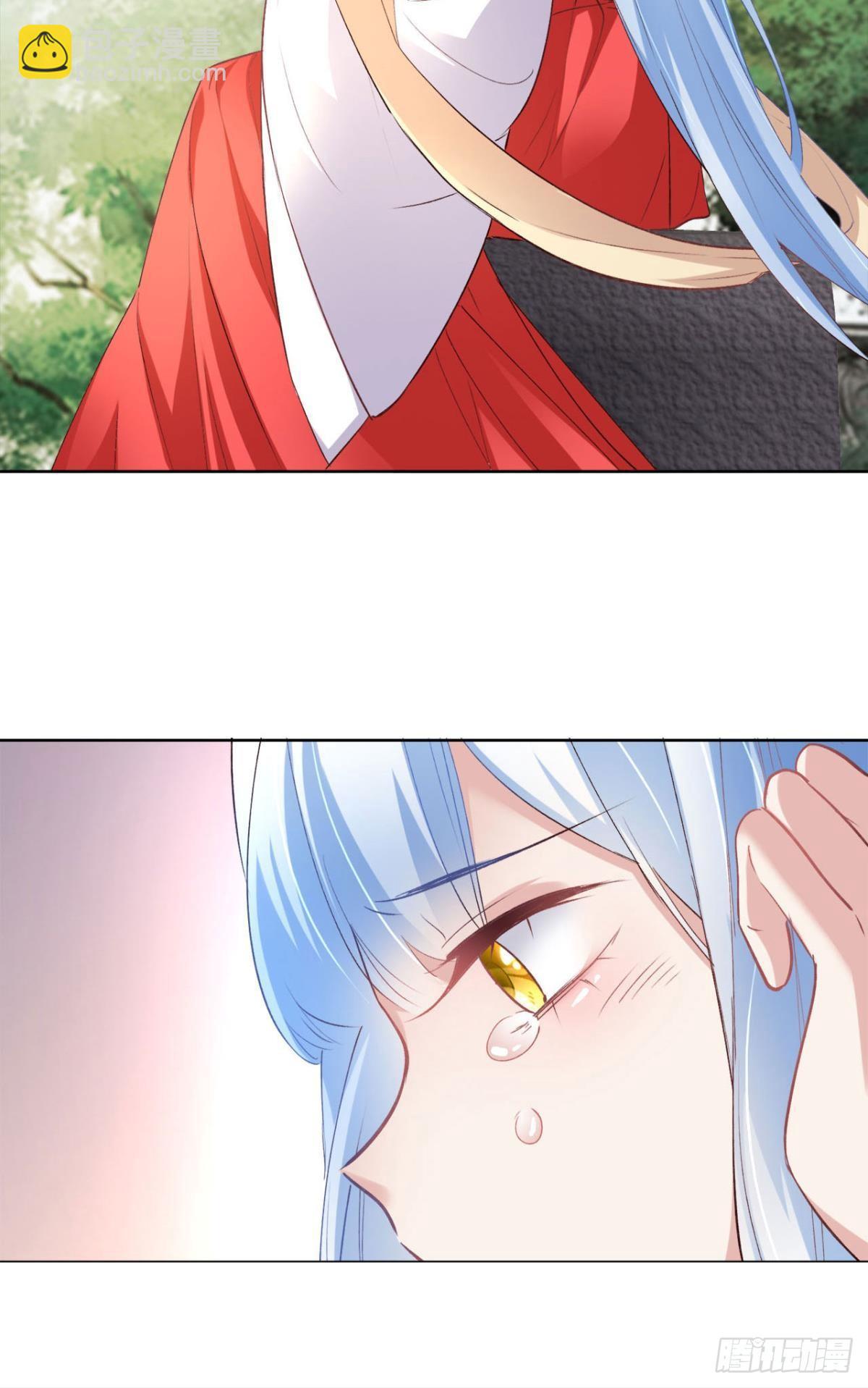 20 目标是双修！-第22话