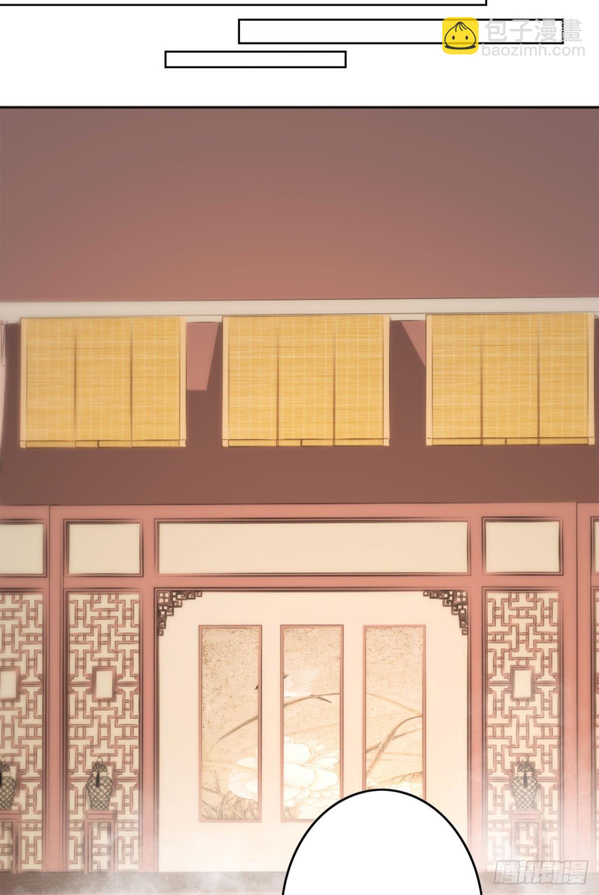 21 一起洗澡吗？-第24话