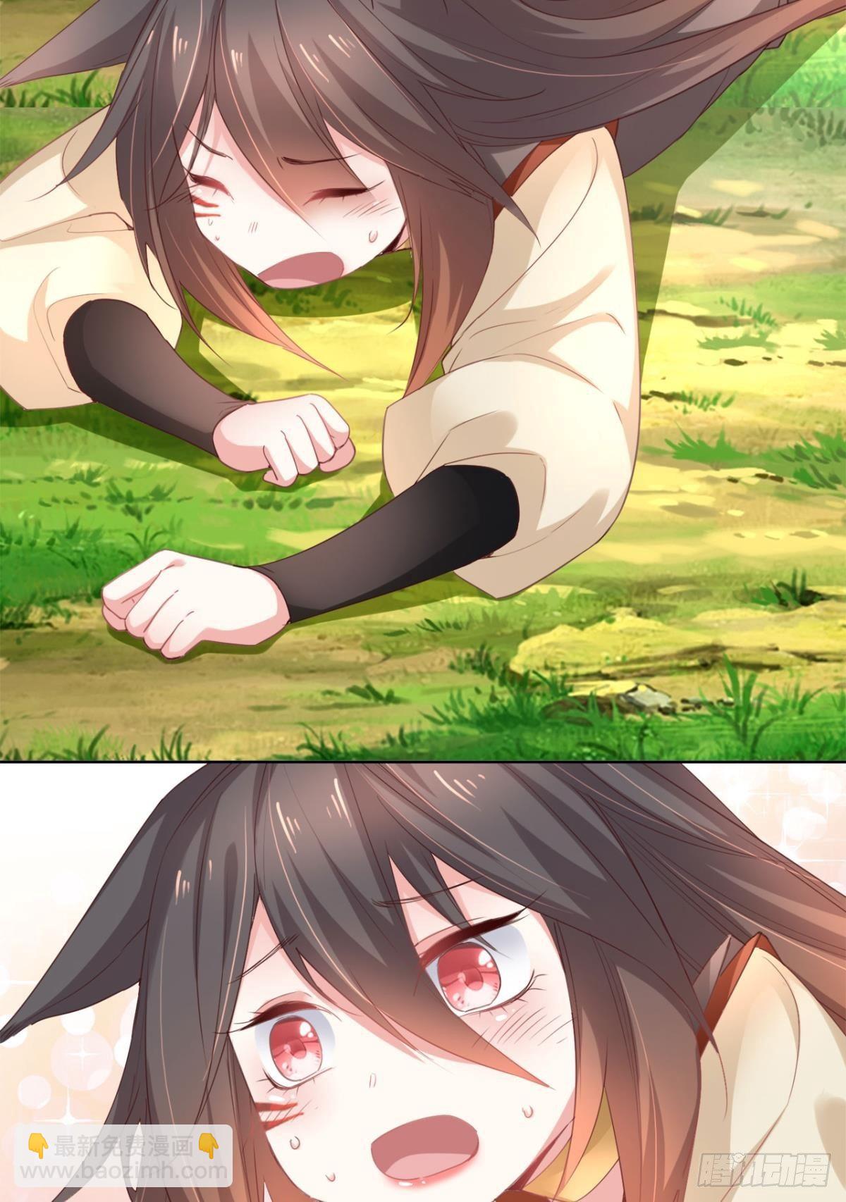 21 一起洗澡吗？-第24话