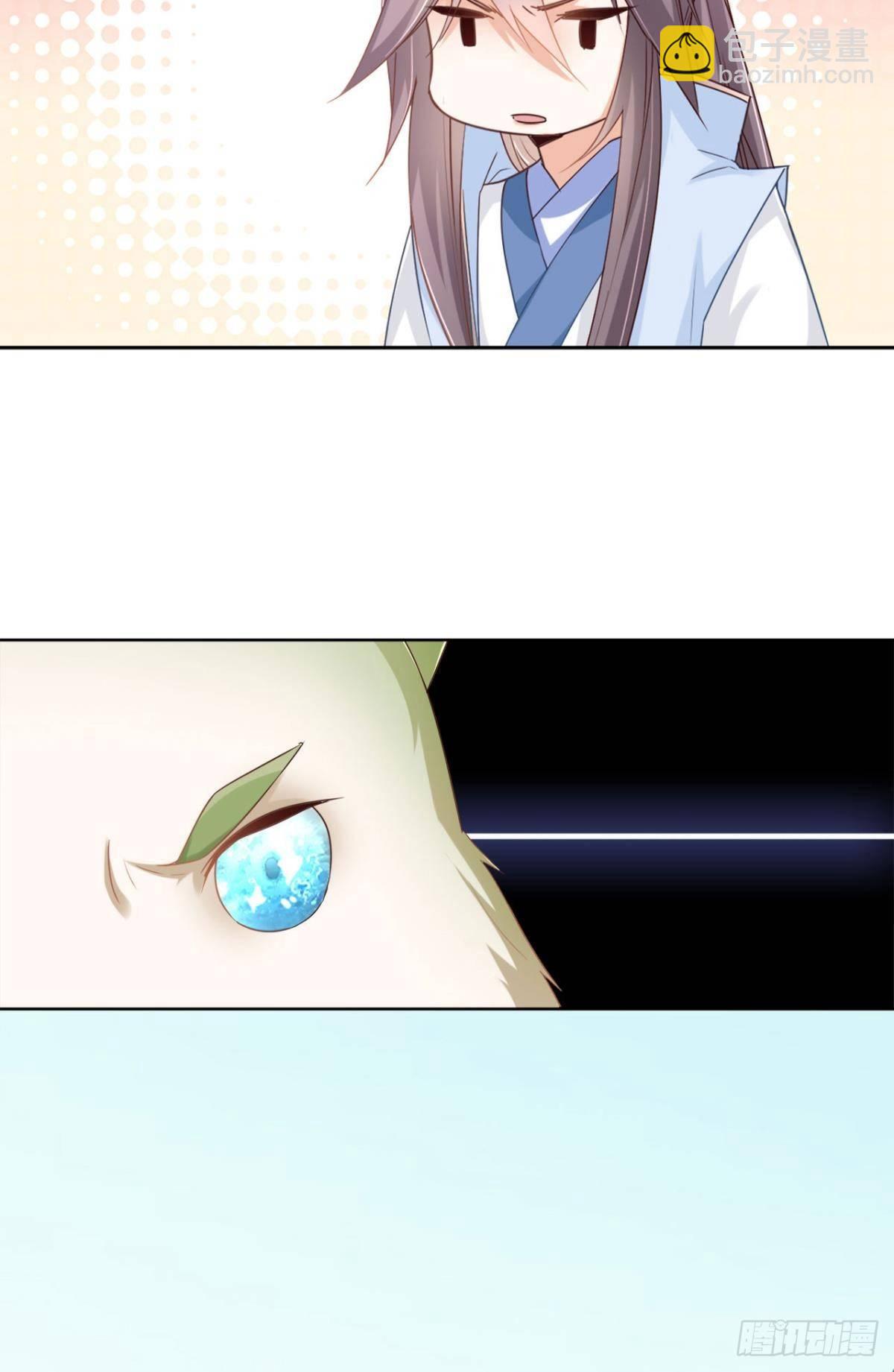 23 失踪的人-第26话