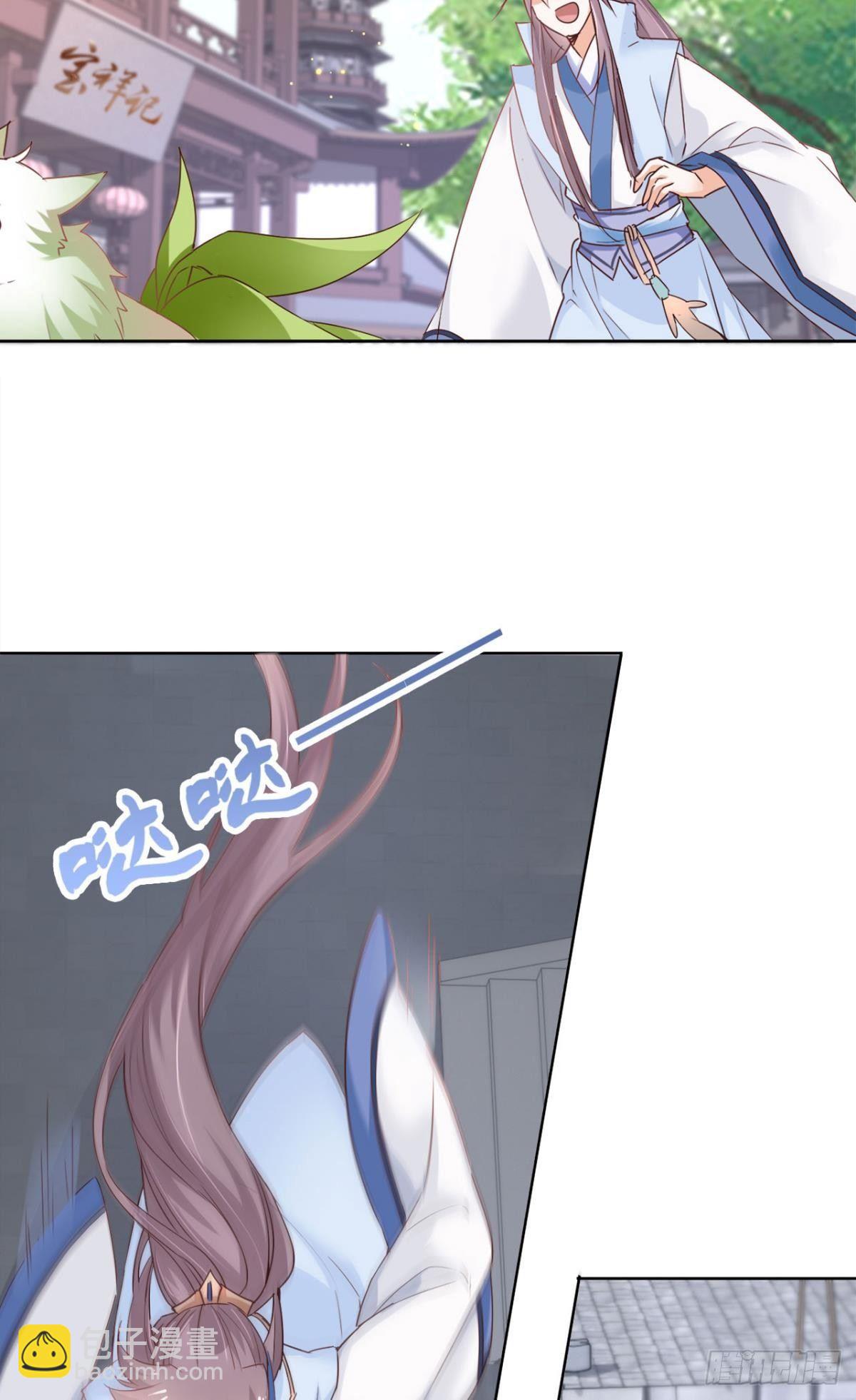 23 失踪的人-第26话