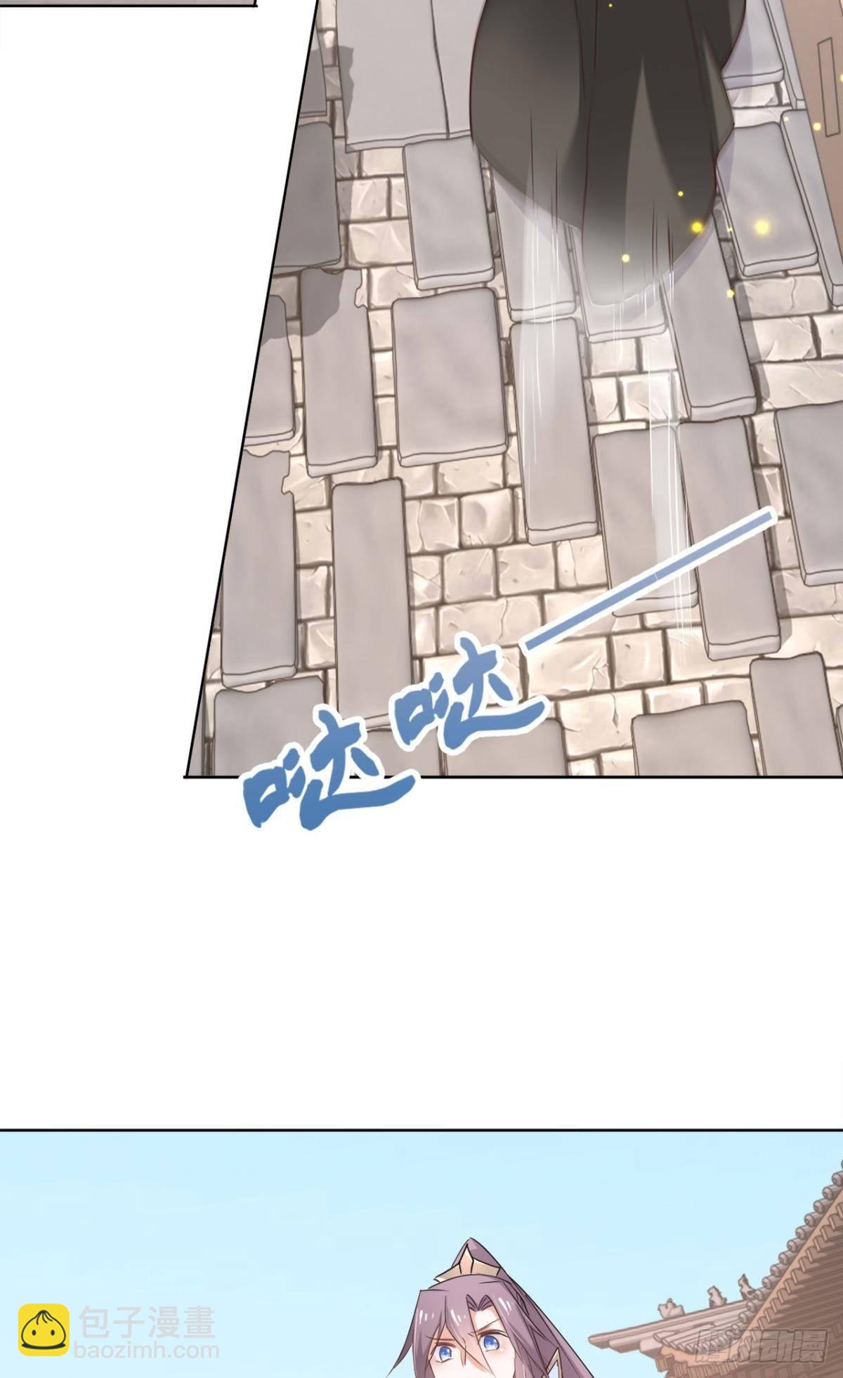 23 失踪的人-第26话