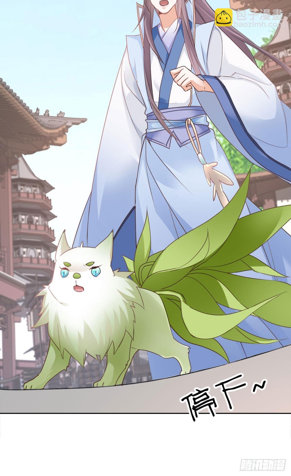 23 失踪的人-第26话