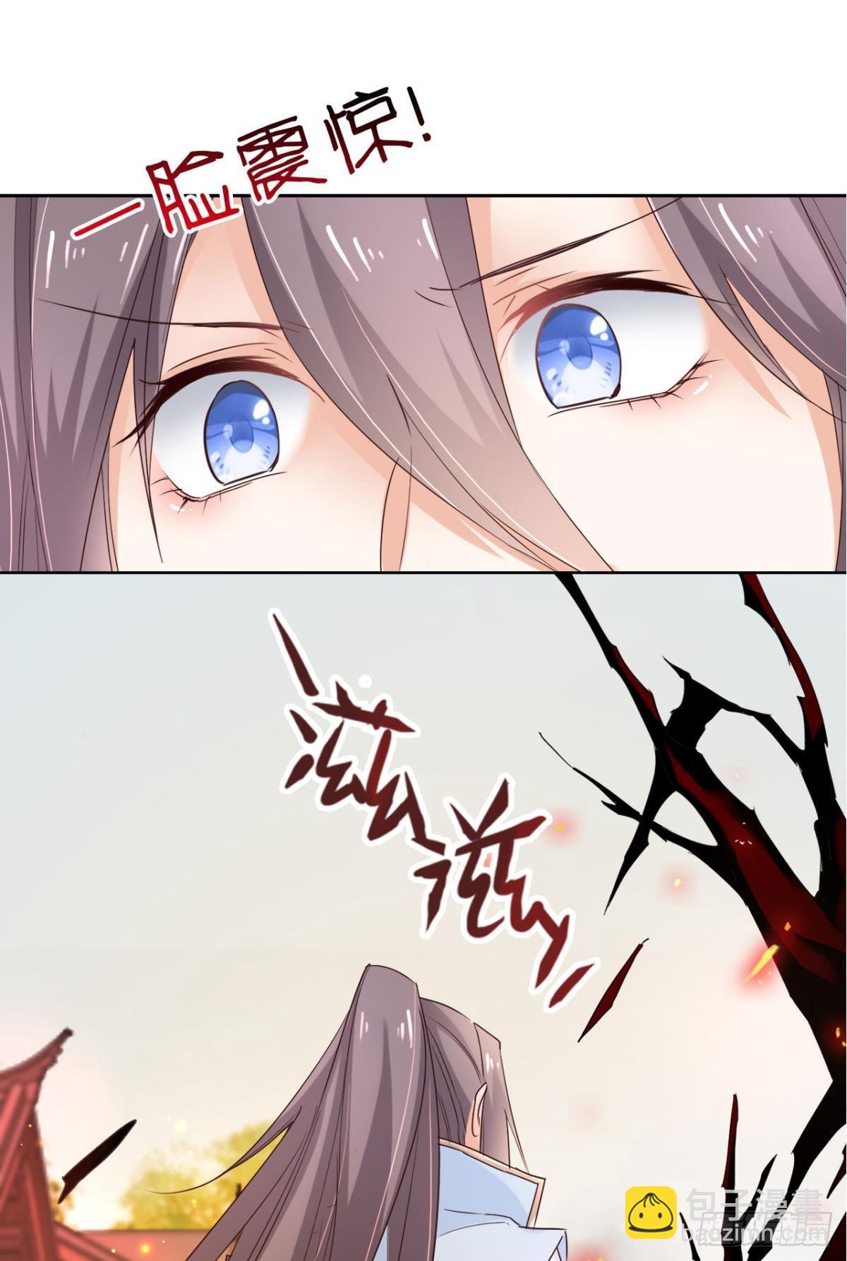 23 失踪的人-第26话