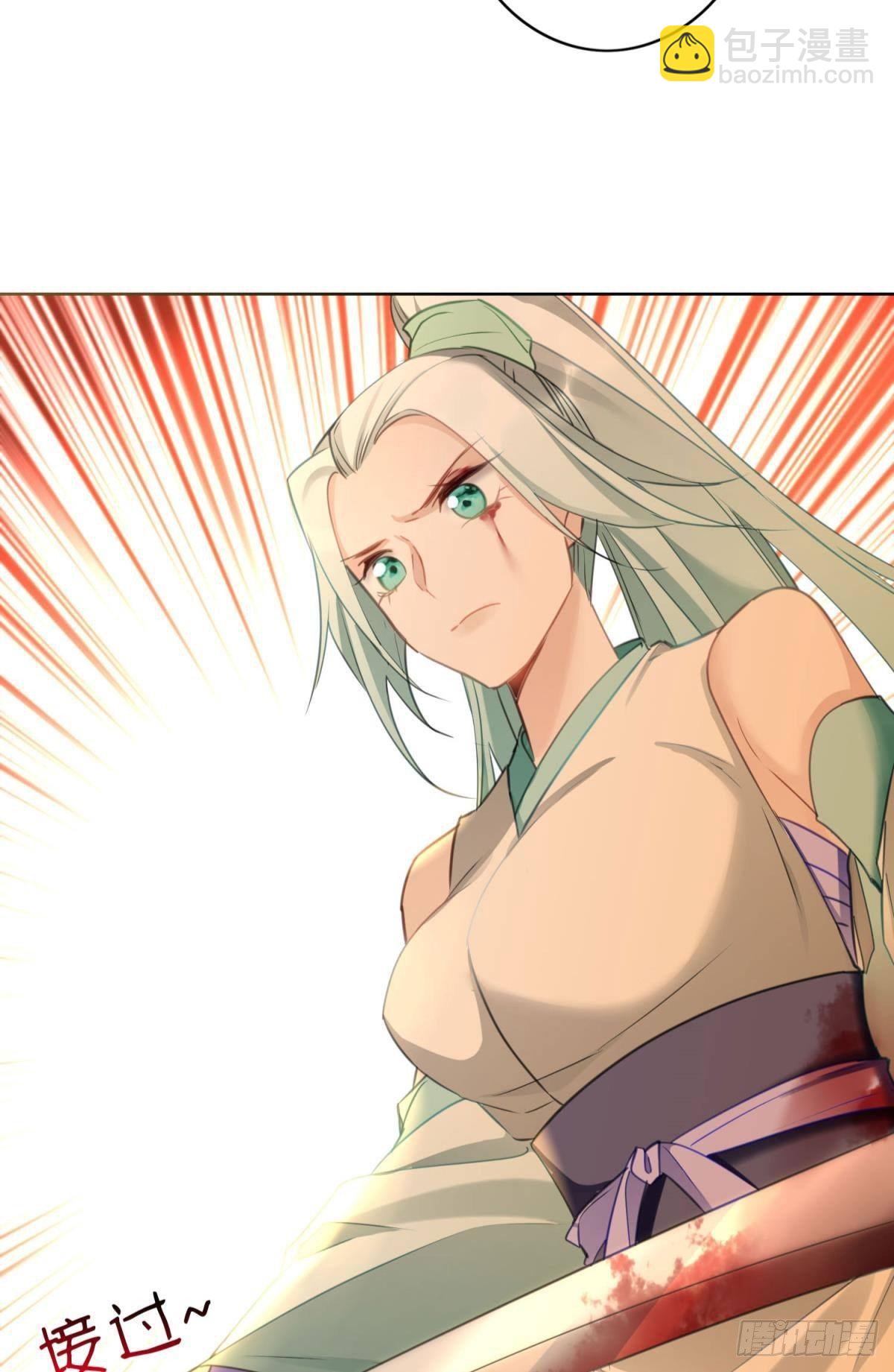 28 守护与牺牲-第32话