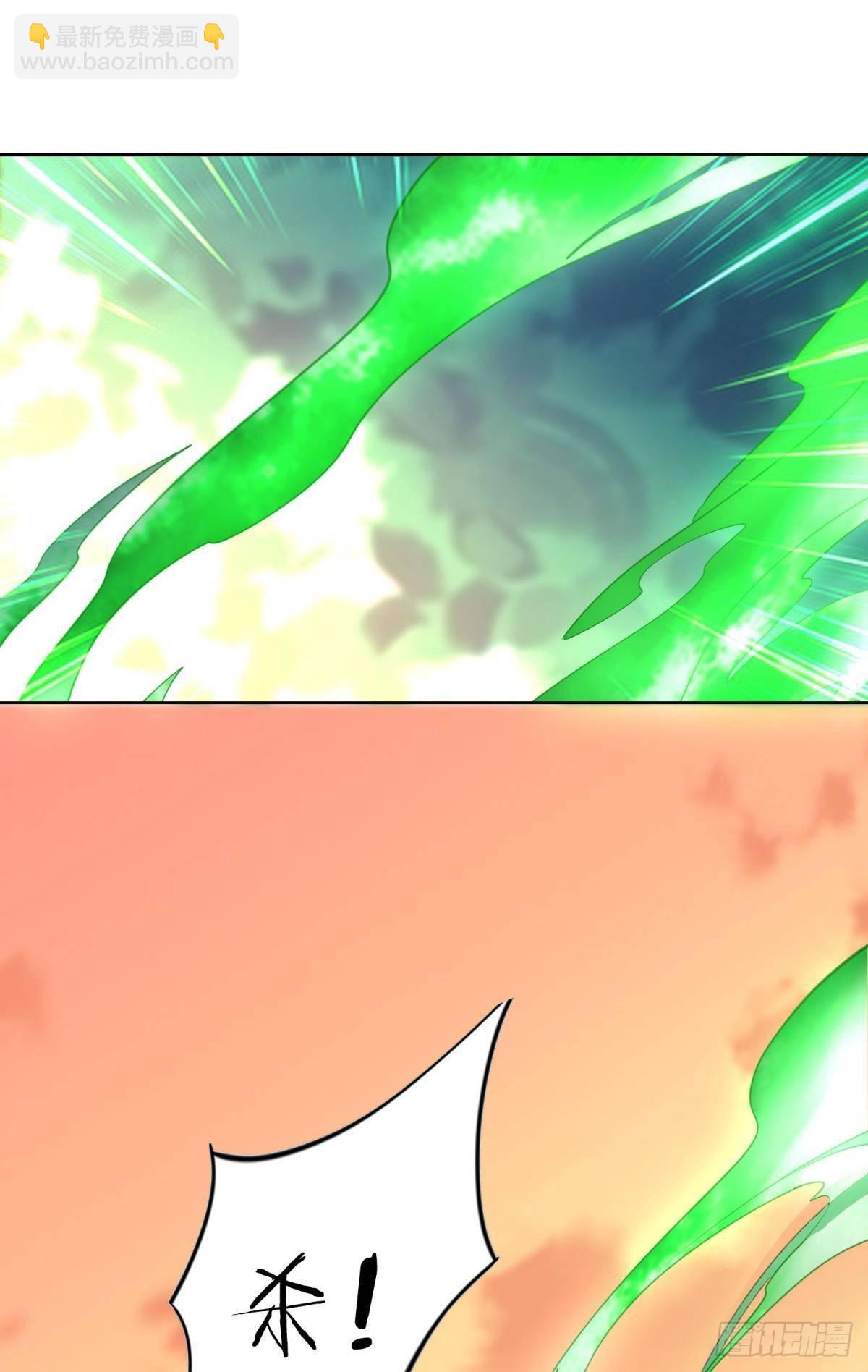 28 守护与牺牲-第32话