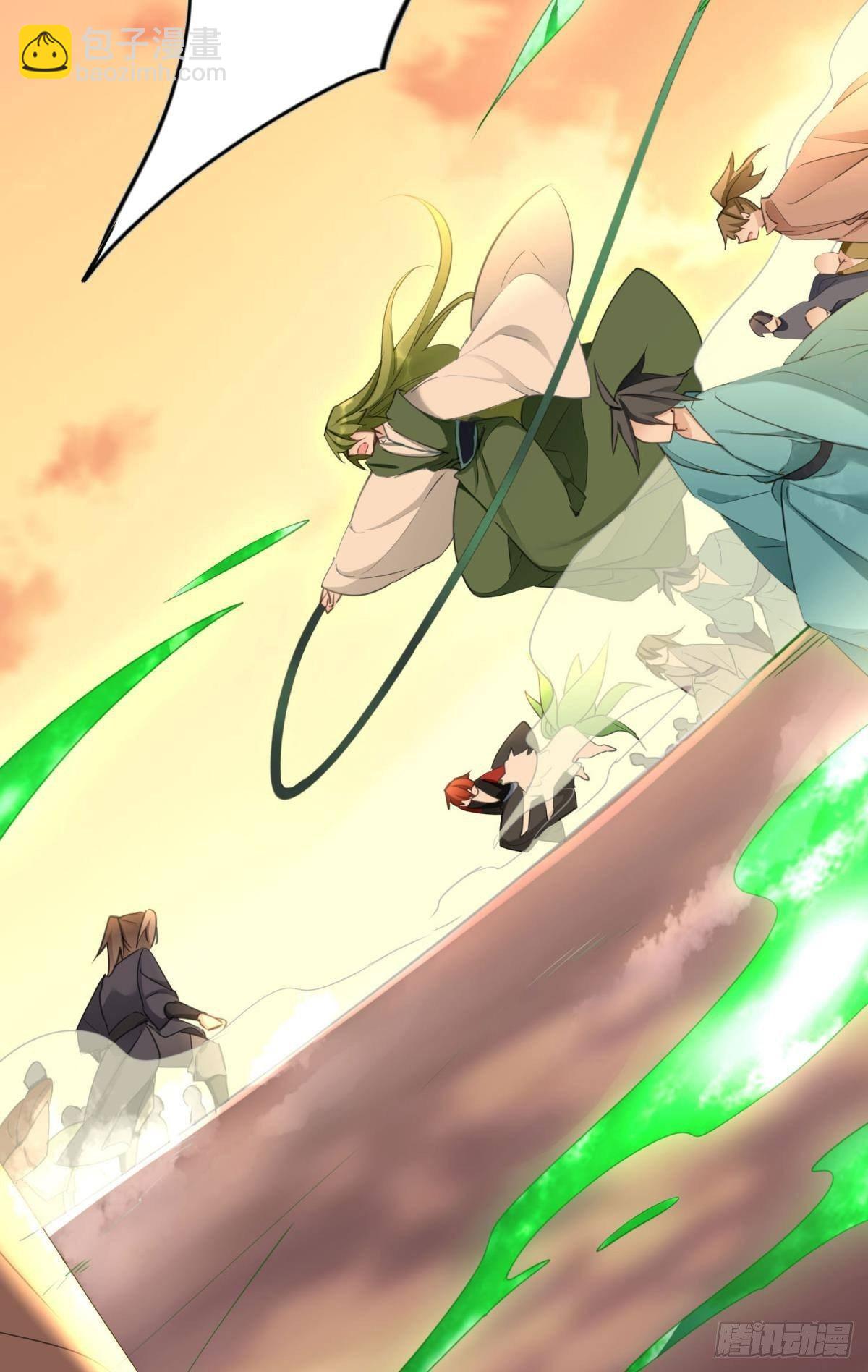 28 守护与牺牲-第32话