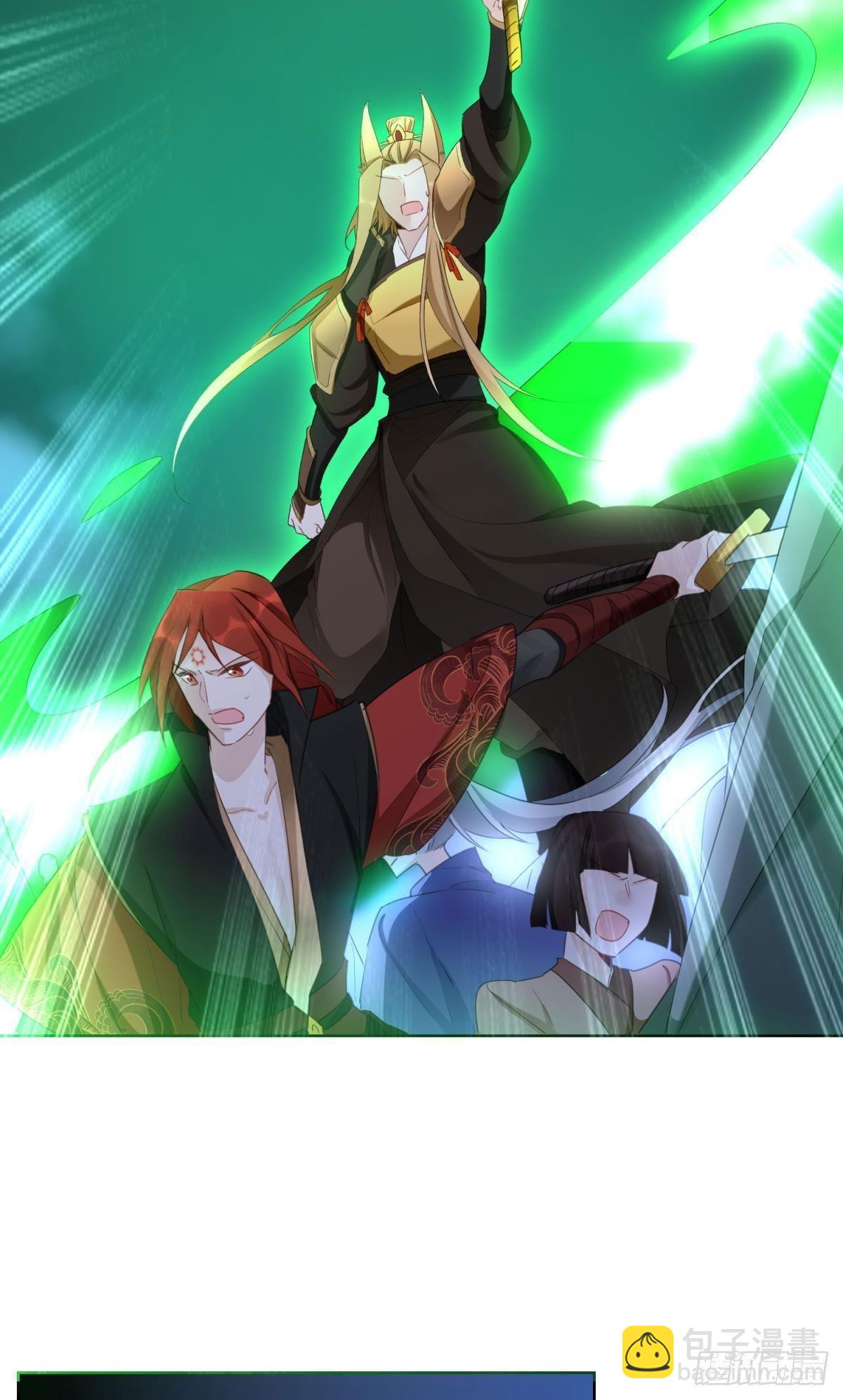 28 守护与牺牲-第32话