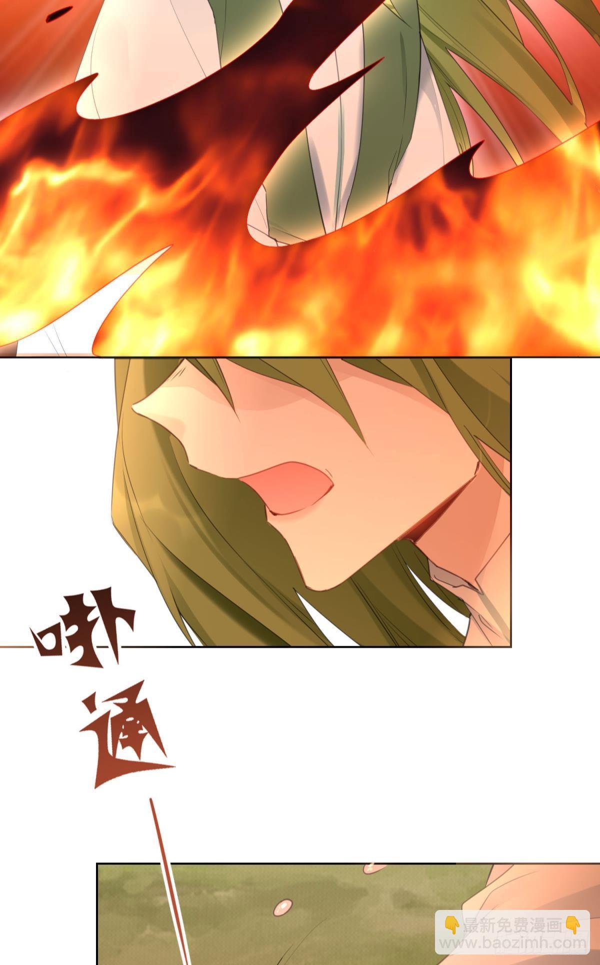 30 终于相遇(1/2)-第34话