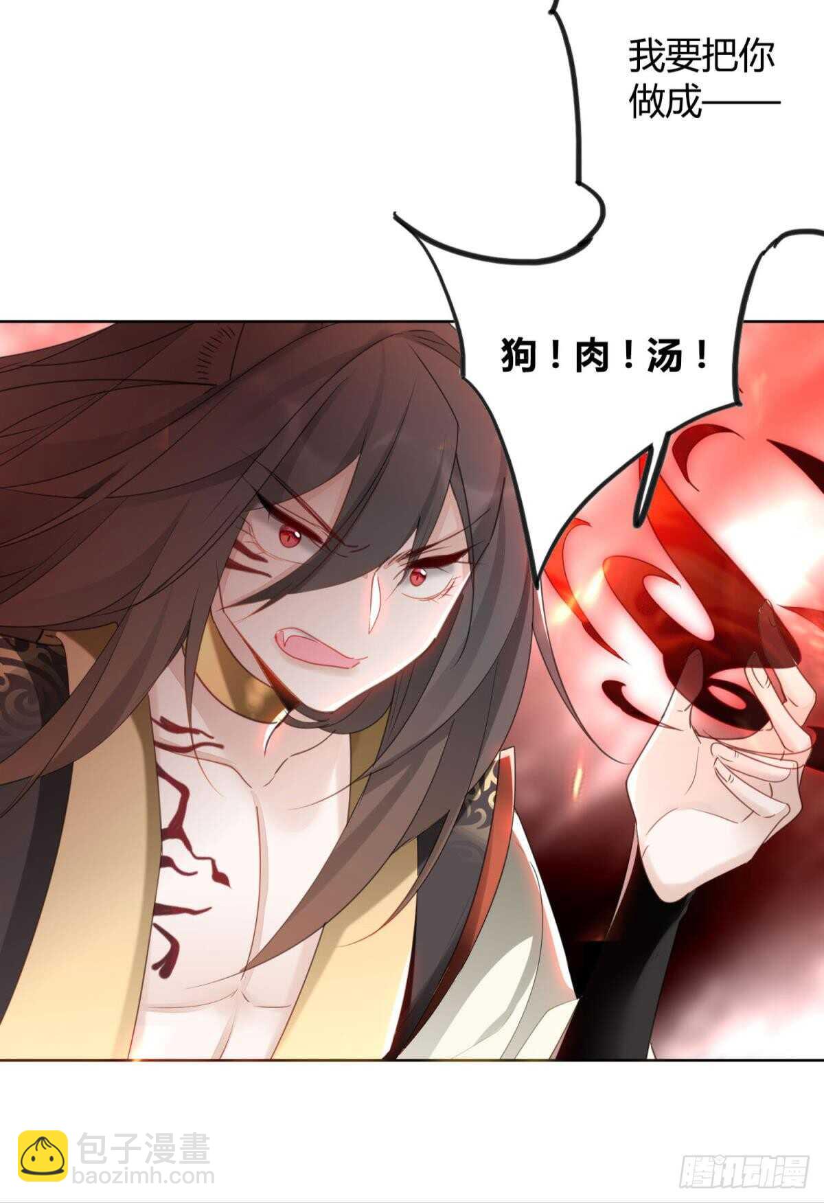 32 完美的计划(1/2)-第36话