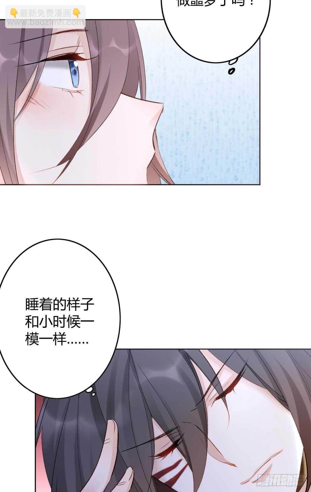 34 决战时刻-第38话