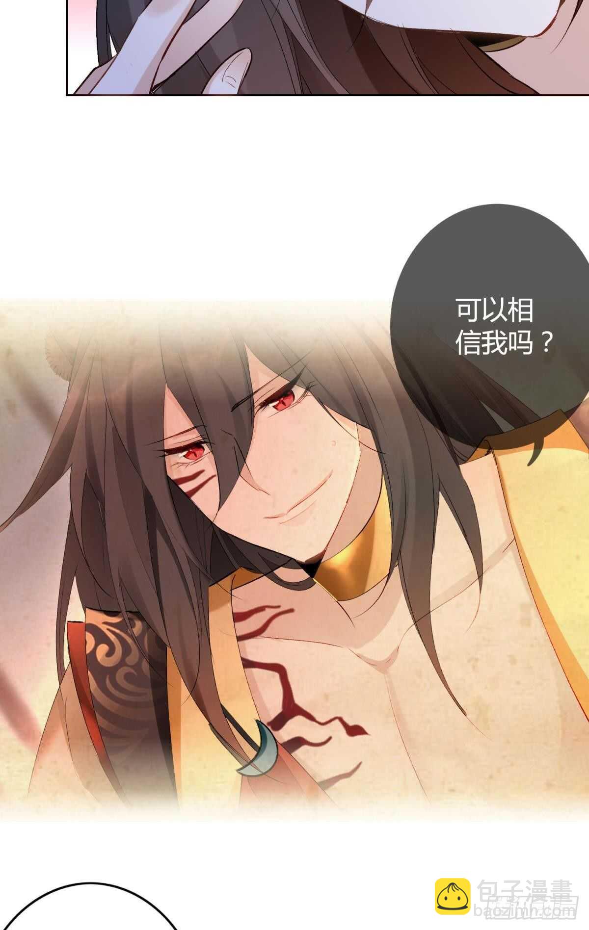 34 决战时刻-第38话