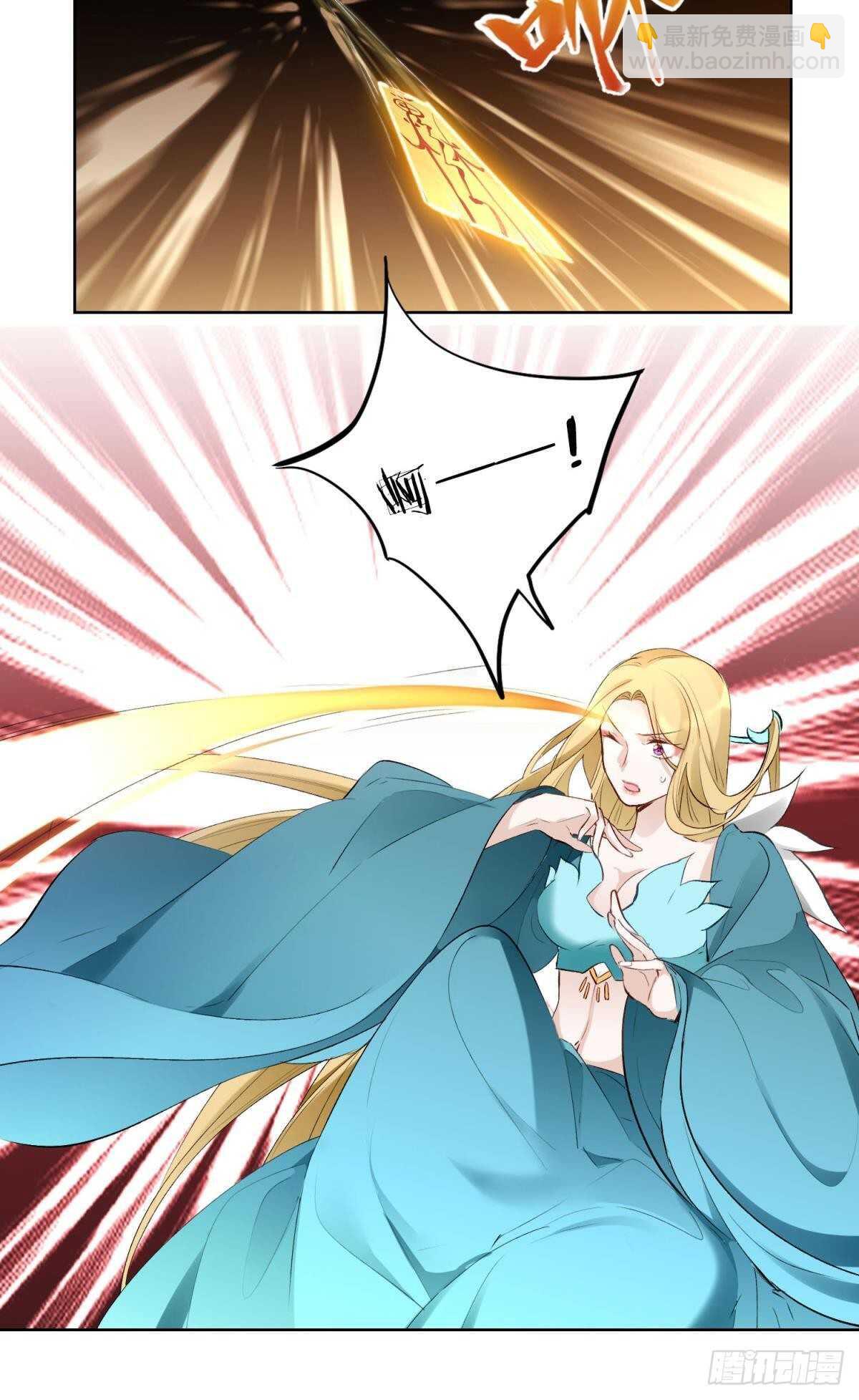 36 末路之吻-第40话