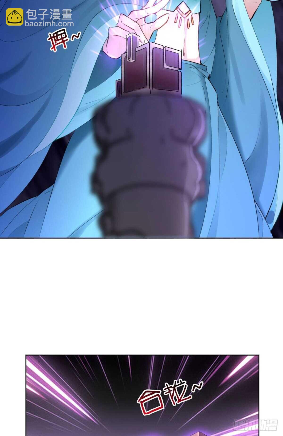 36 末路之吻-第40话