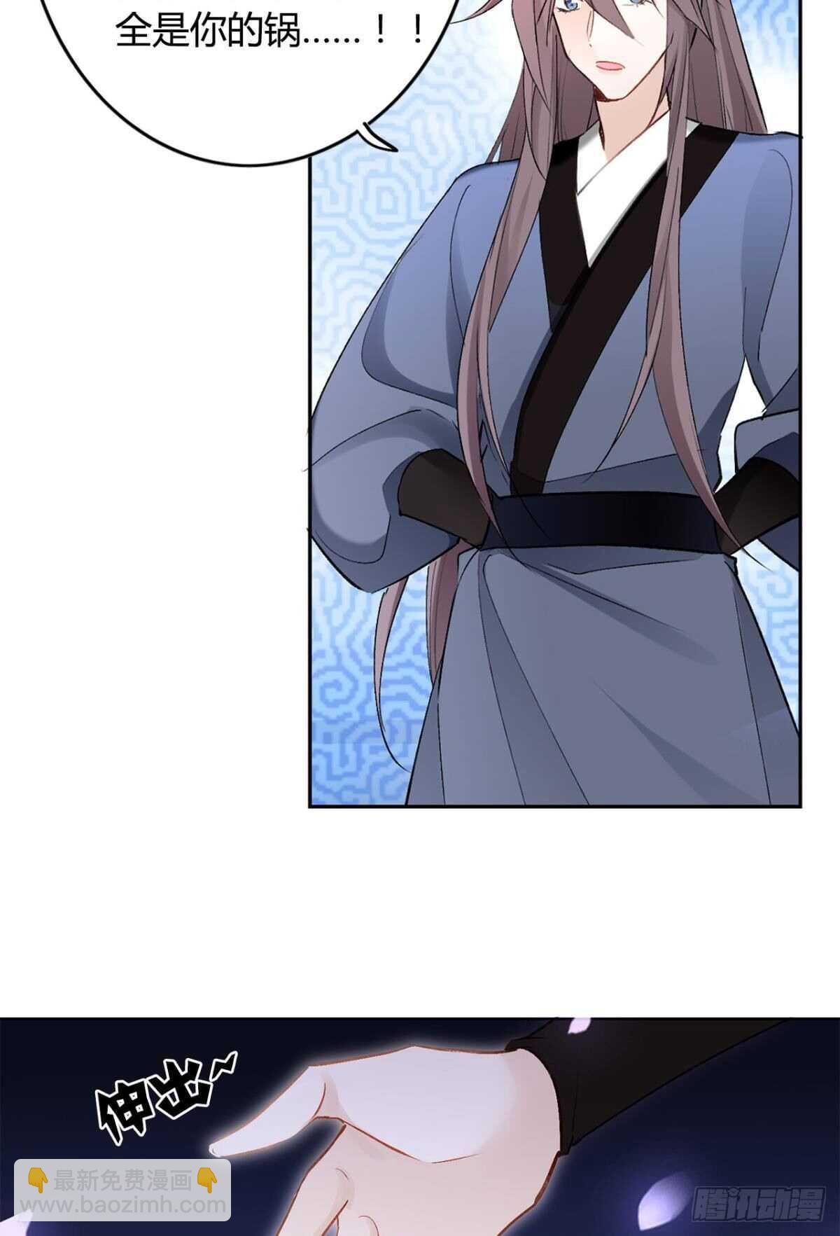 37 欲望与挣扎(1/2)-第42话