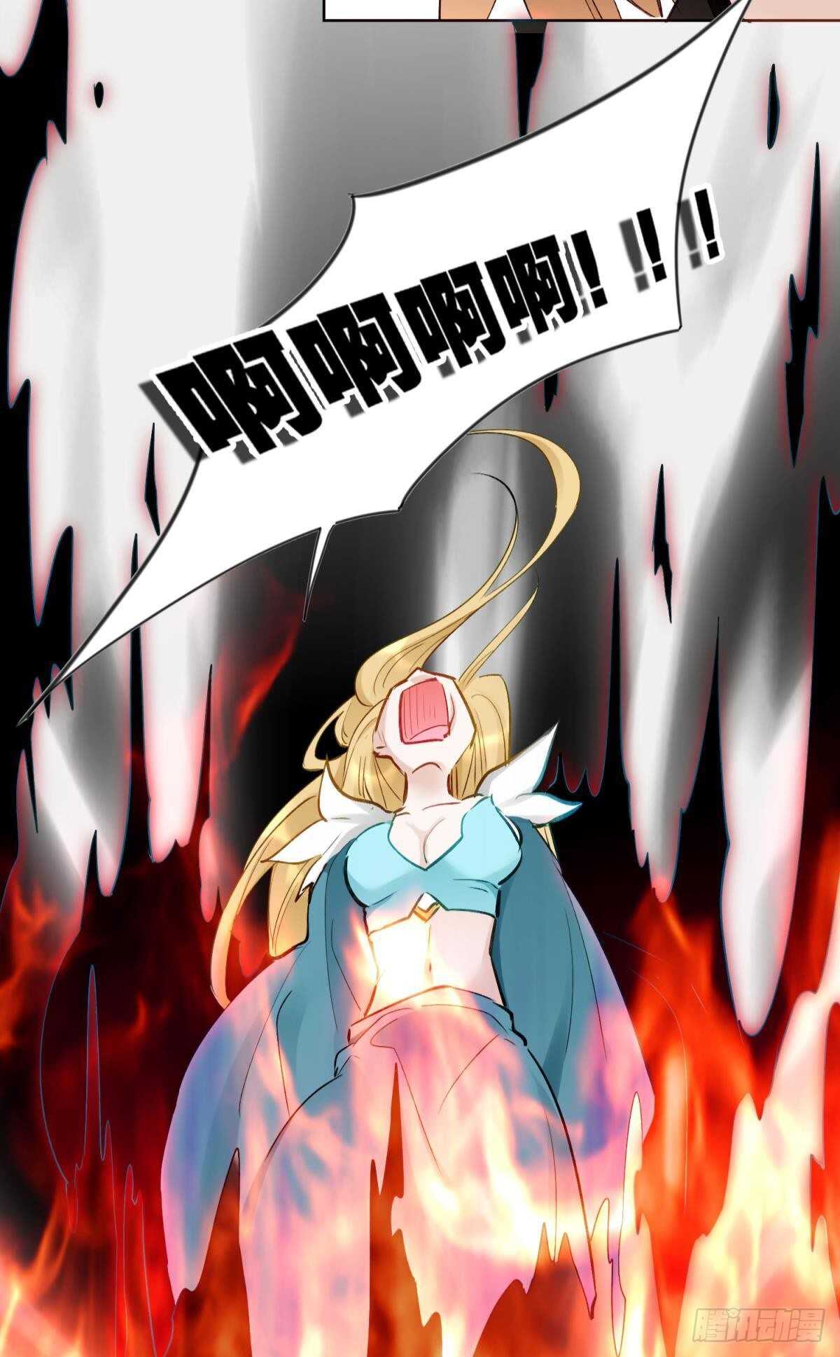 39 一起出发吧！(1/2)-第44话