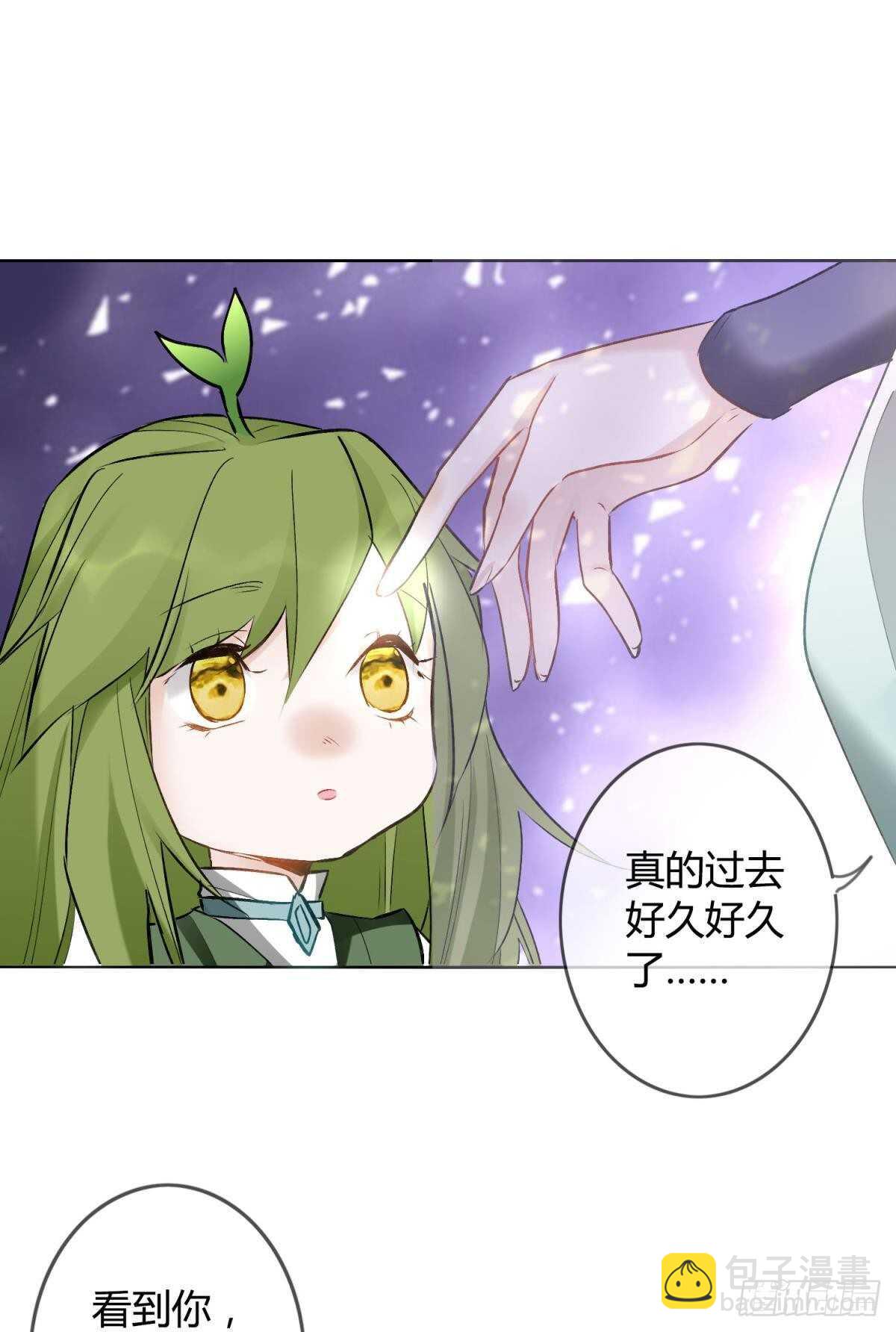 39 一起出发吧！(1/2)-第44话