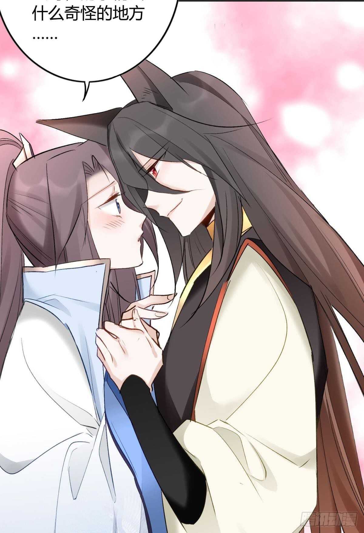 39 一起出发吧！(1/2)-第44话