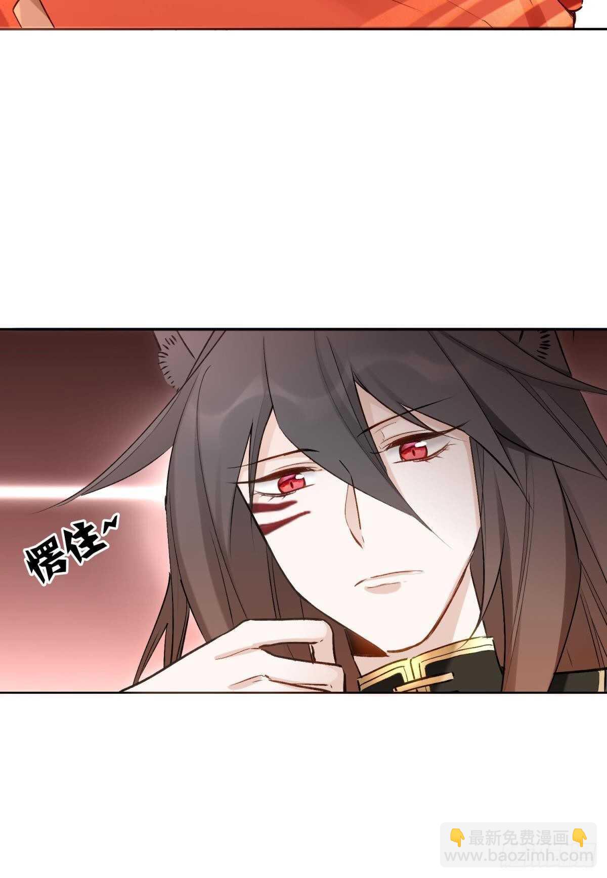 41 全员变装！-第46话