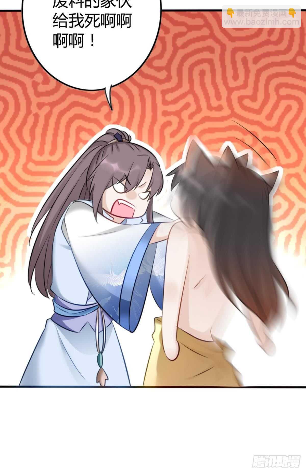 41 全员变装！-第46话