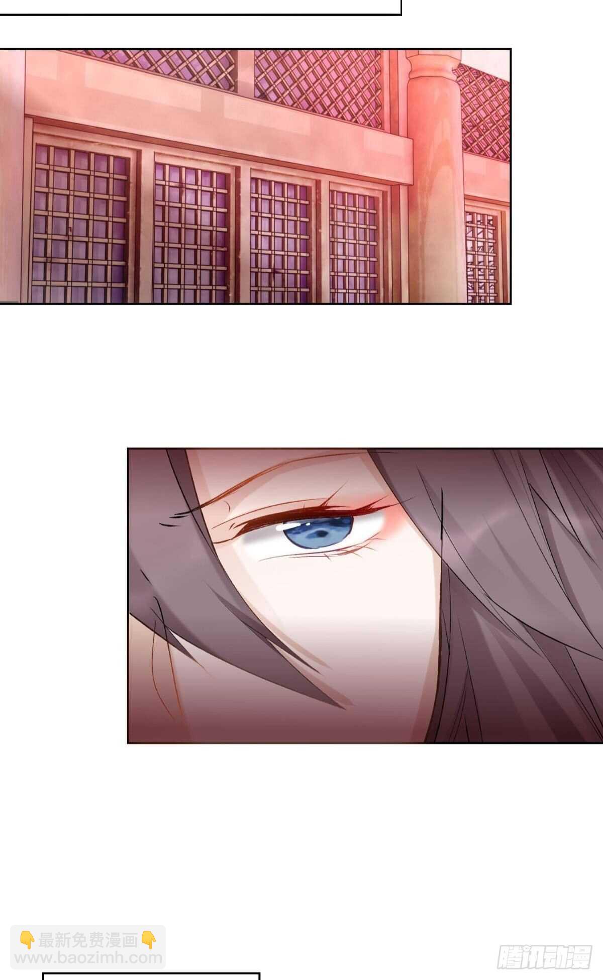 43 我的存在(1/2)-第48话