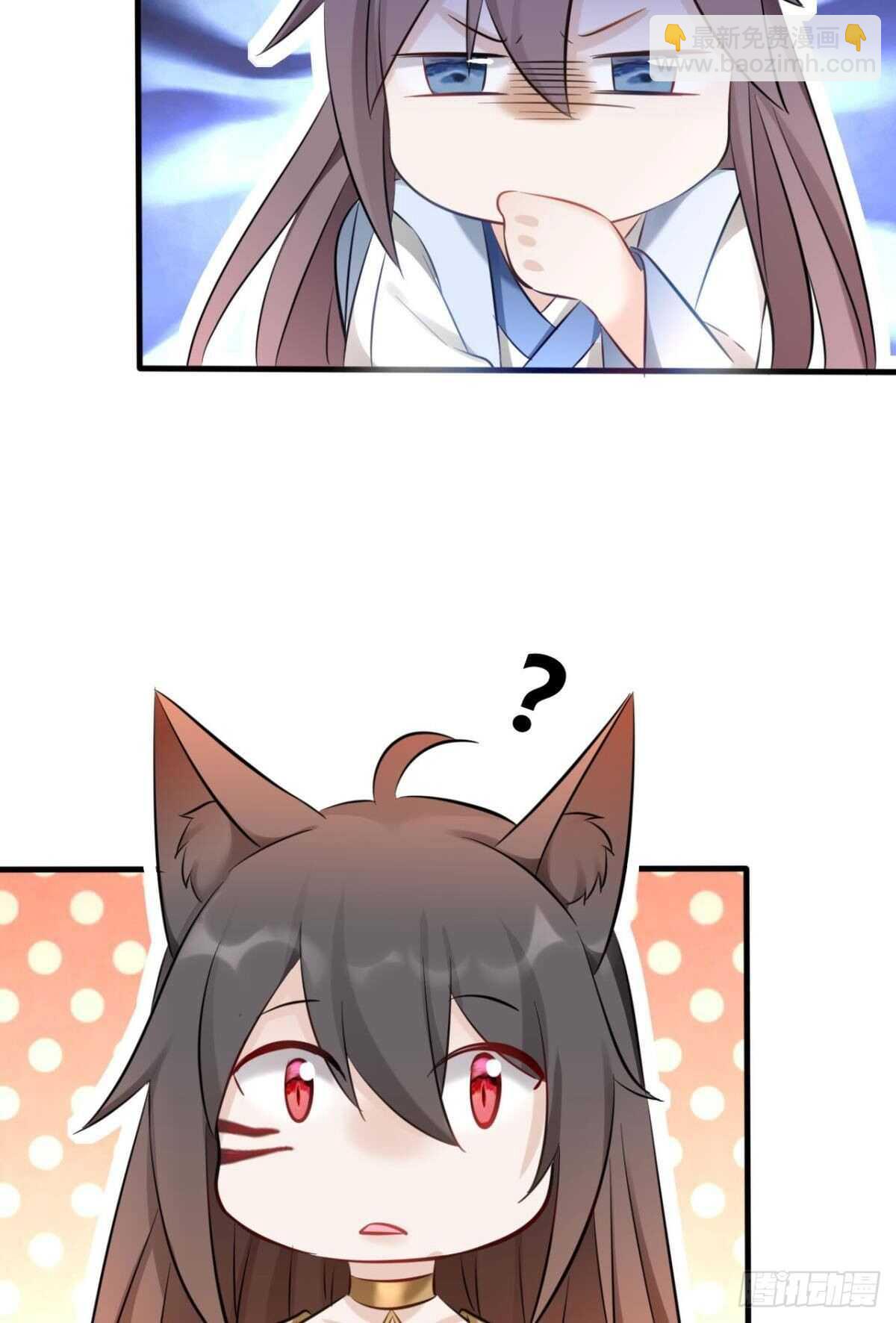 43 我的存在(1/2)-第48话