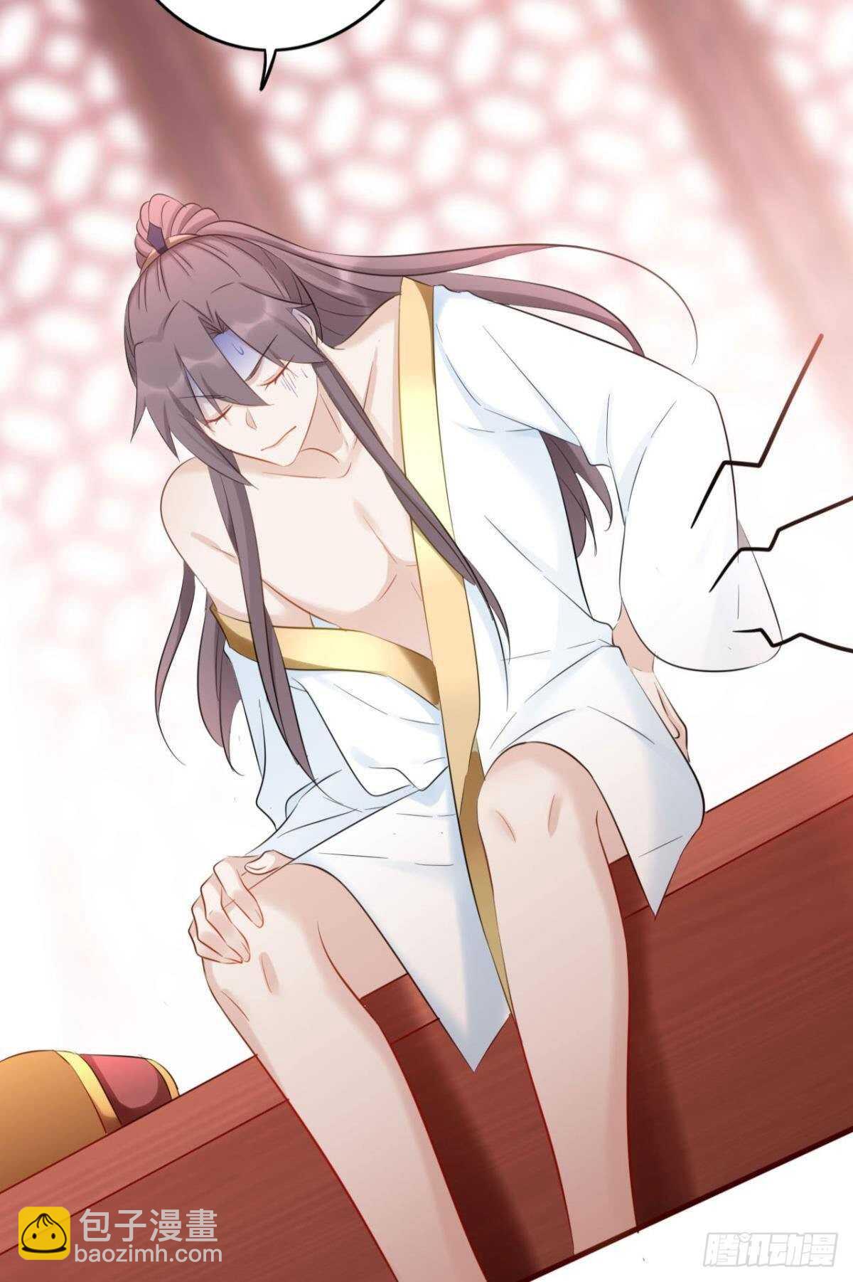 43 我的存在(1/2)-第48话