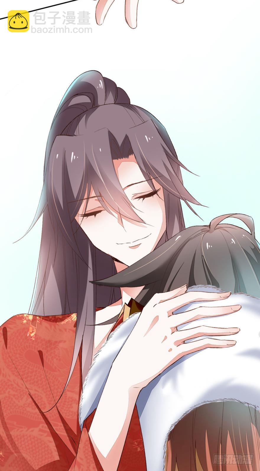 05 被你吸引-第6话