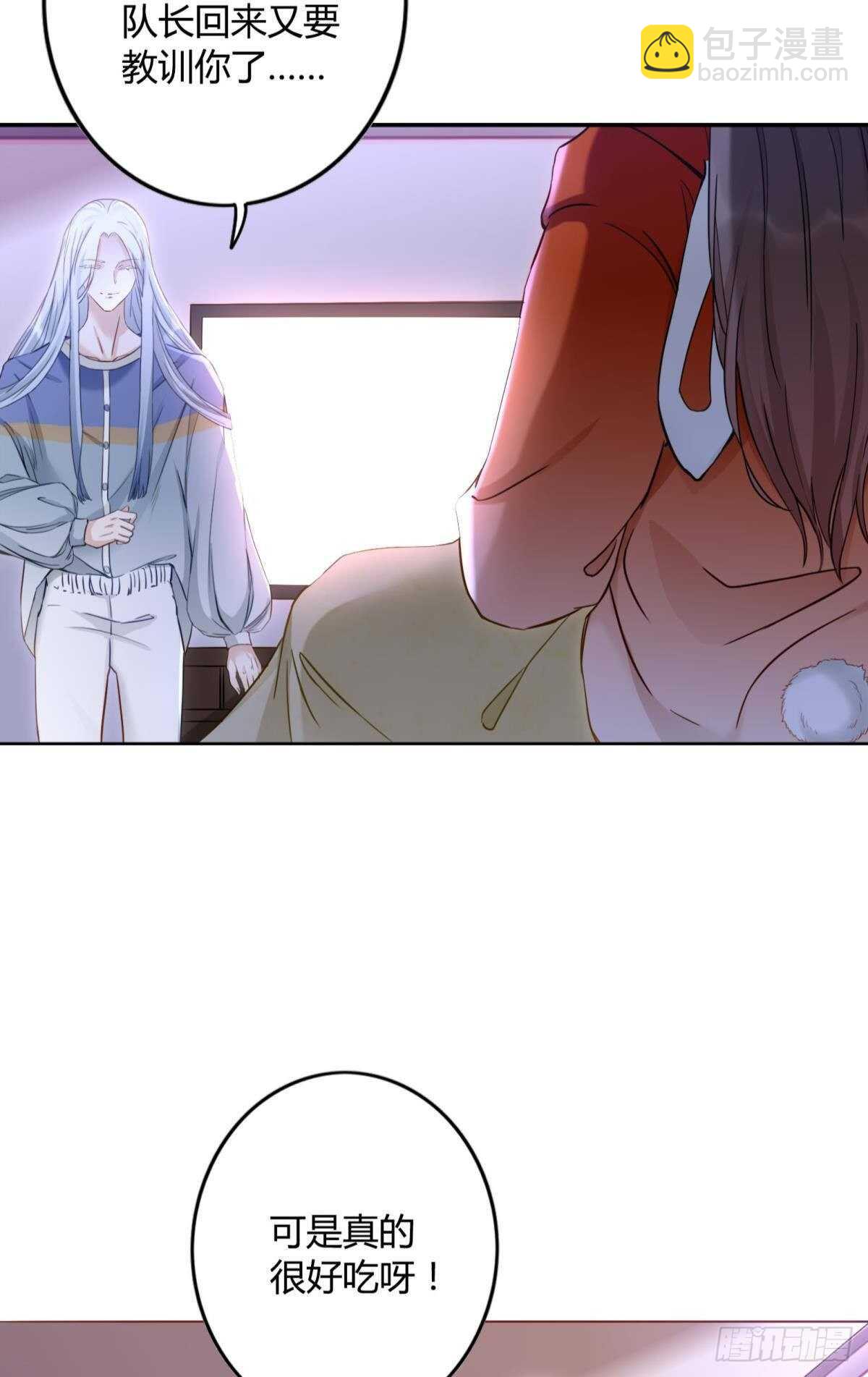 51 怎么又是你？-第56话