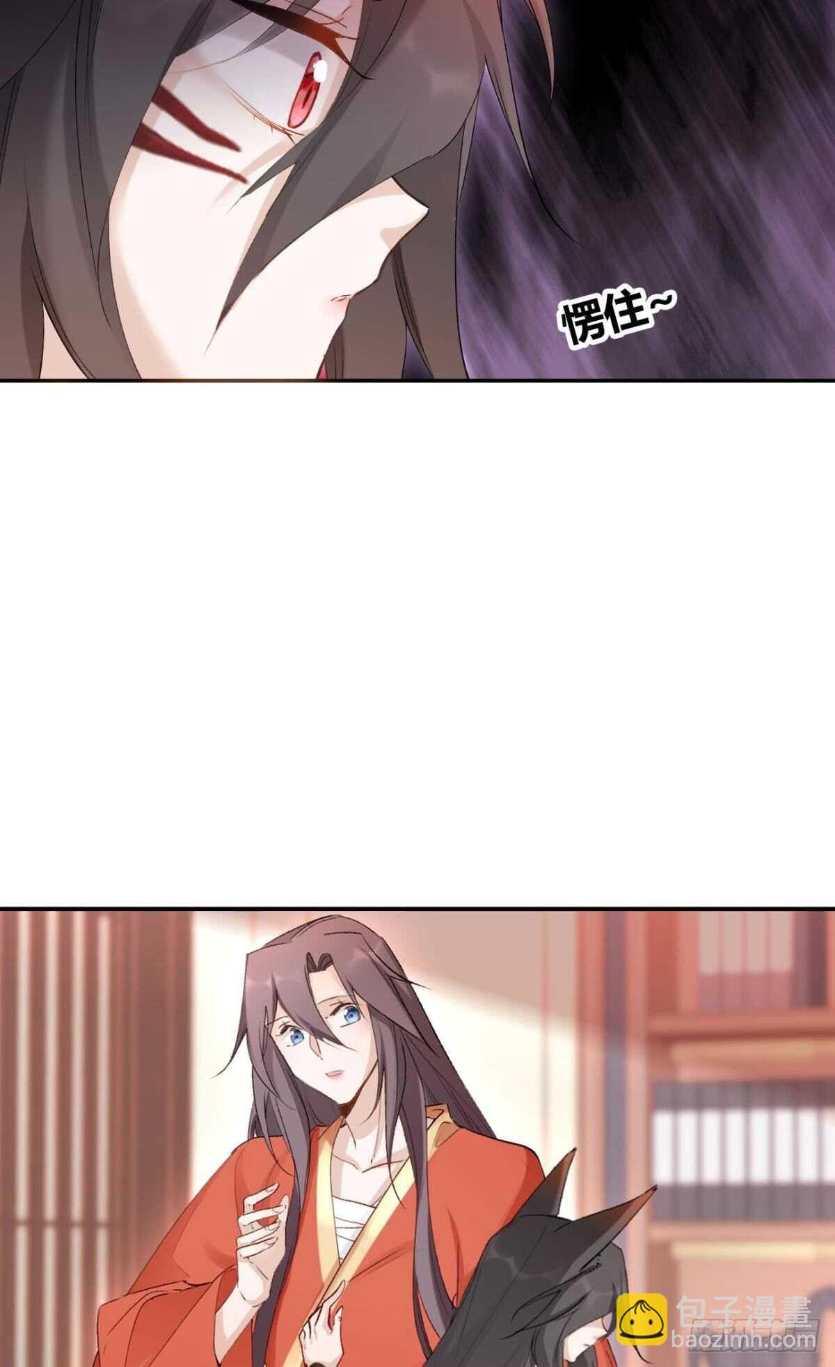 55 风之子-第60话