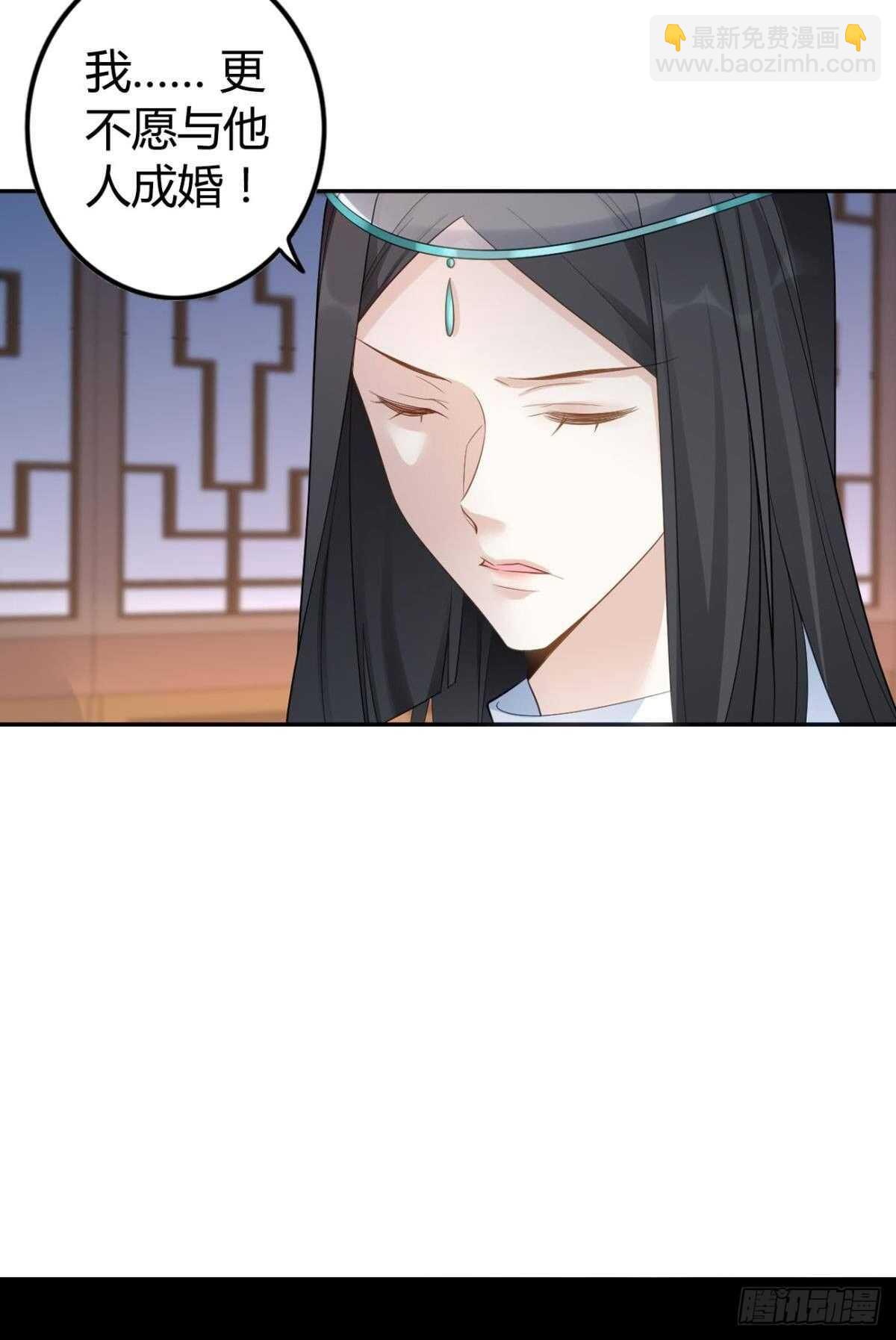 58 骨雕之地-第64话