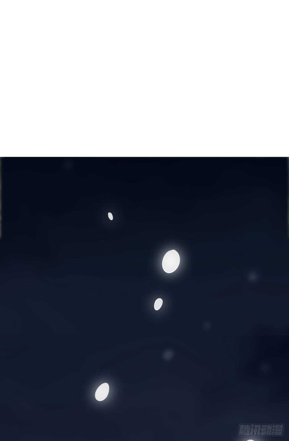 58 骨雕之地-第64话